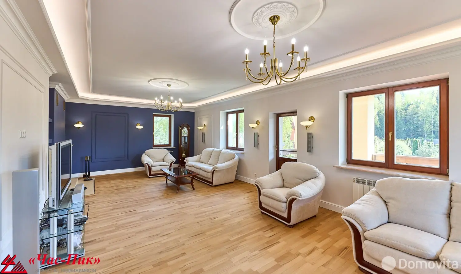 продажа дома, Раубичи, ул. Спортивная, д. 42