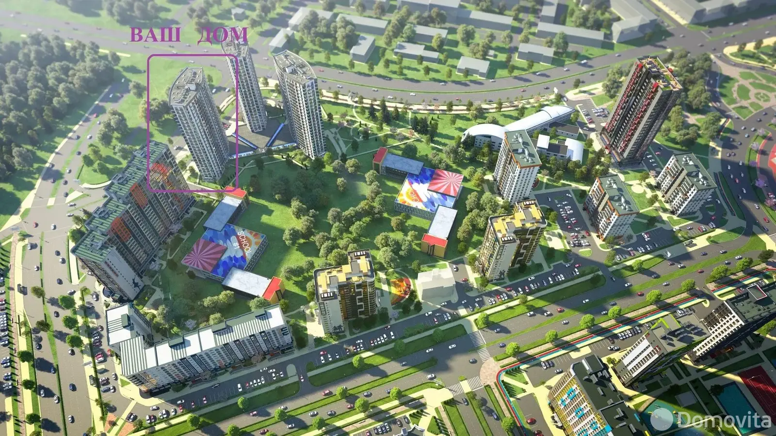 Купить торговую точку на ул. Брилевская, д. 29 в Минске, 50135EUR, код 998326 - фото 2