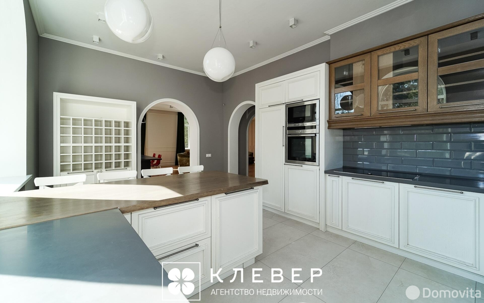 купить коттедж, Раубичи, ул. Нагорная