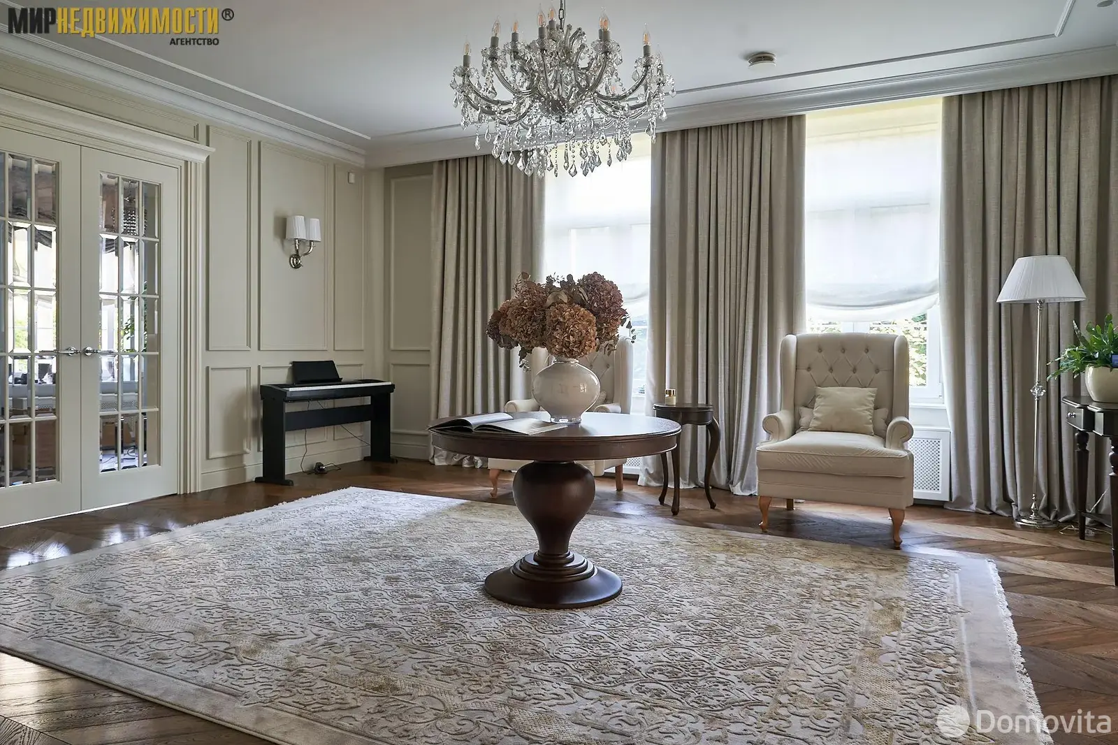 дом, Минск, ул. Рябинницкая в Центральном районе