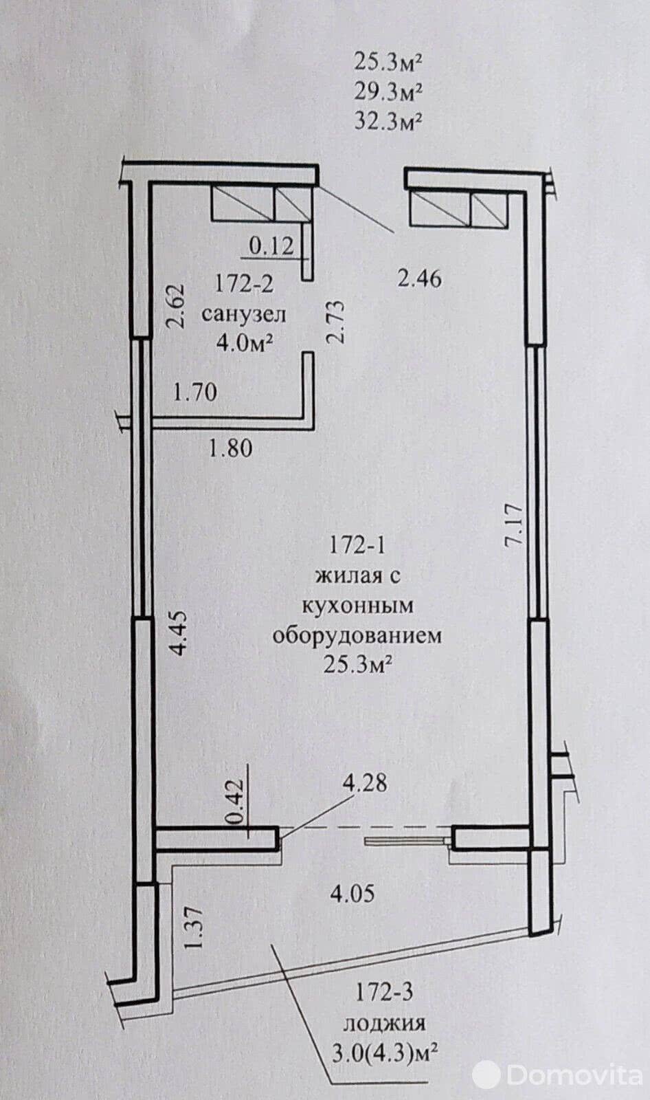 квартира, Минск, ул. Жореса Алфёрова, д. 11 