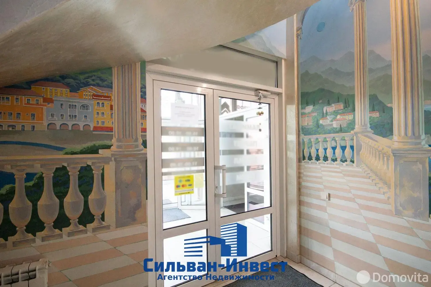 Купить офис на ул. Максима Богдановича, д. 108 в Минске, 501750USD, код 9470 - фото 43