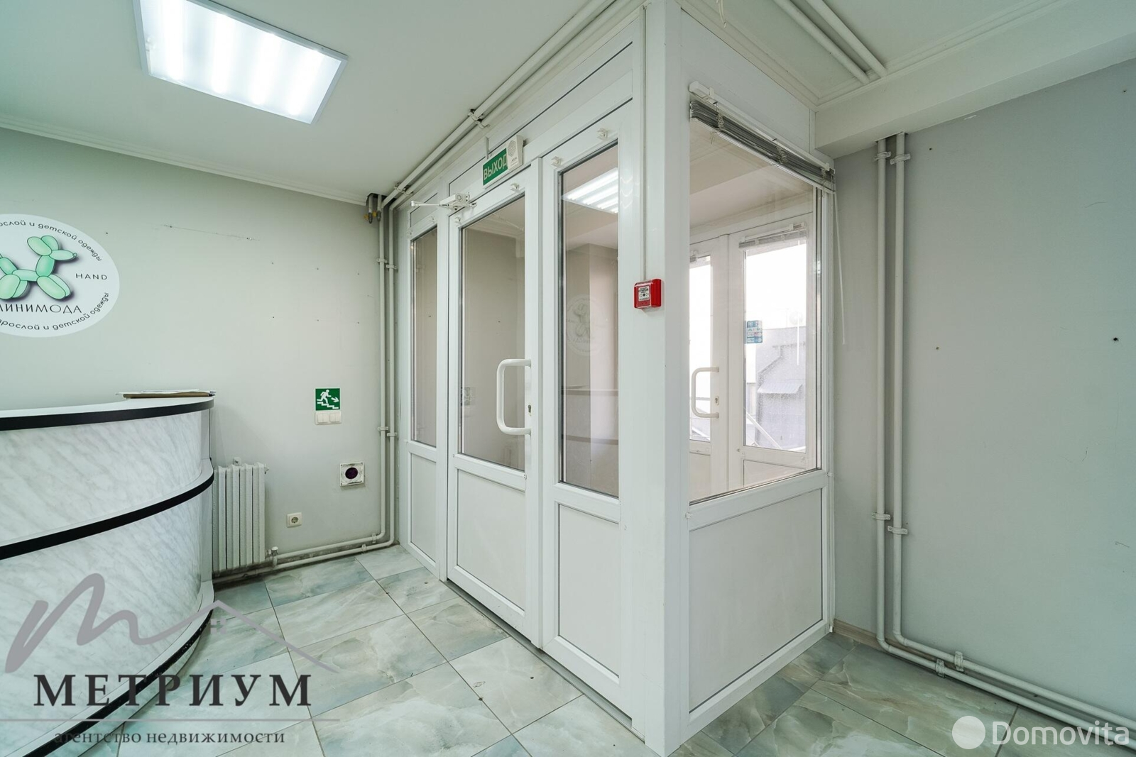 торговый объект, Минск, ул. Рафиева, д. 52 в Московском районе