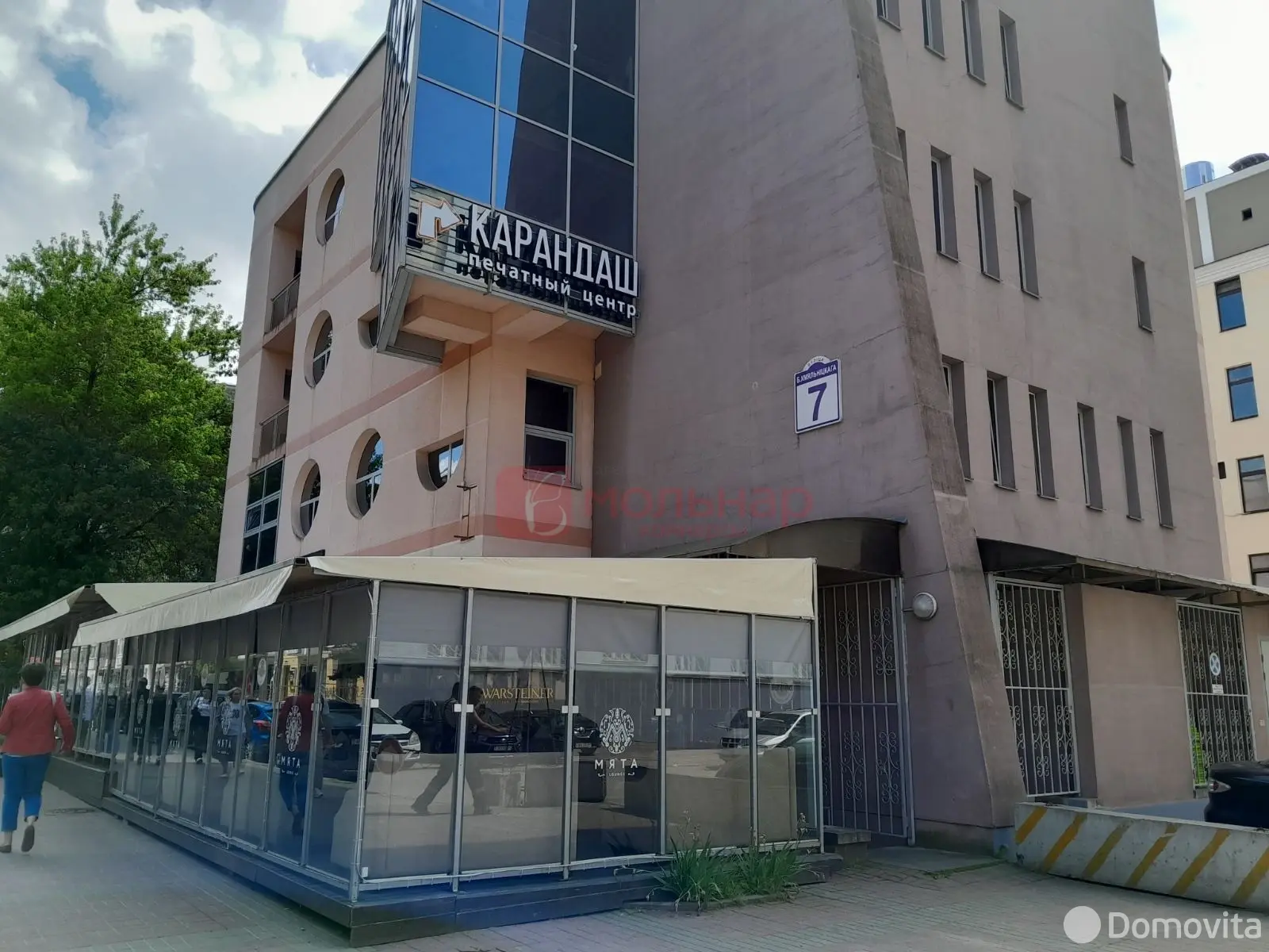 арендовать объект сферы услуг, Минск, ул. Хмельницкого, д. 7