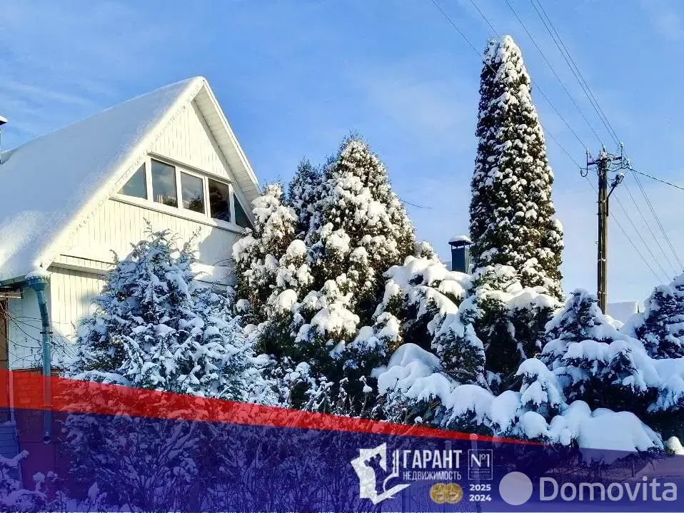 продажа коттеджа, Звездочка-2002, 