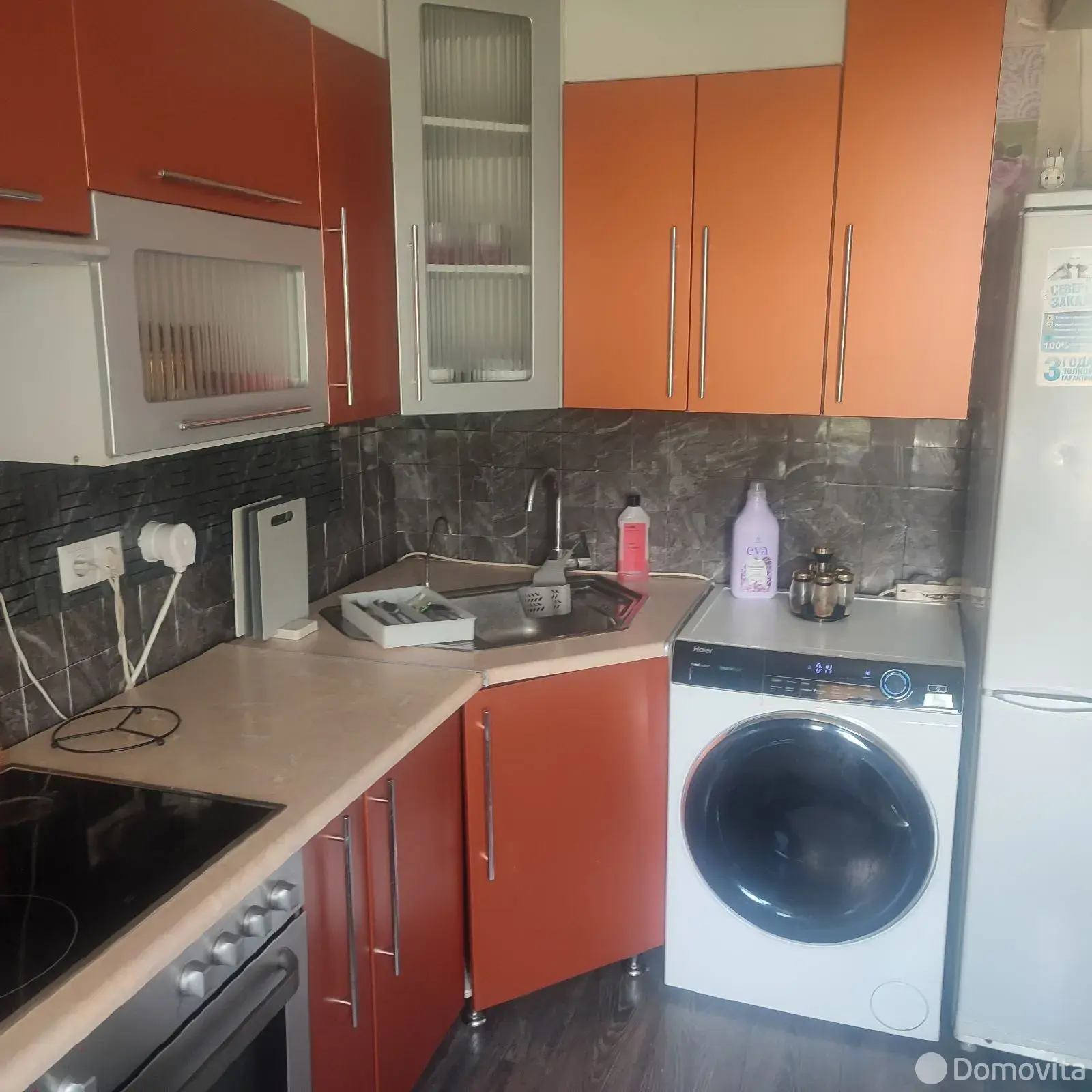 комната, Минск, ул. Руссиянова, д. 13/1 на ст. метро Уручье