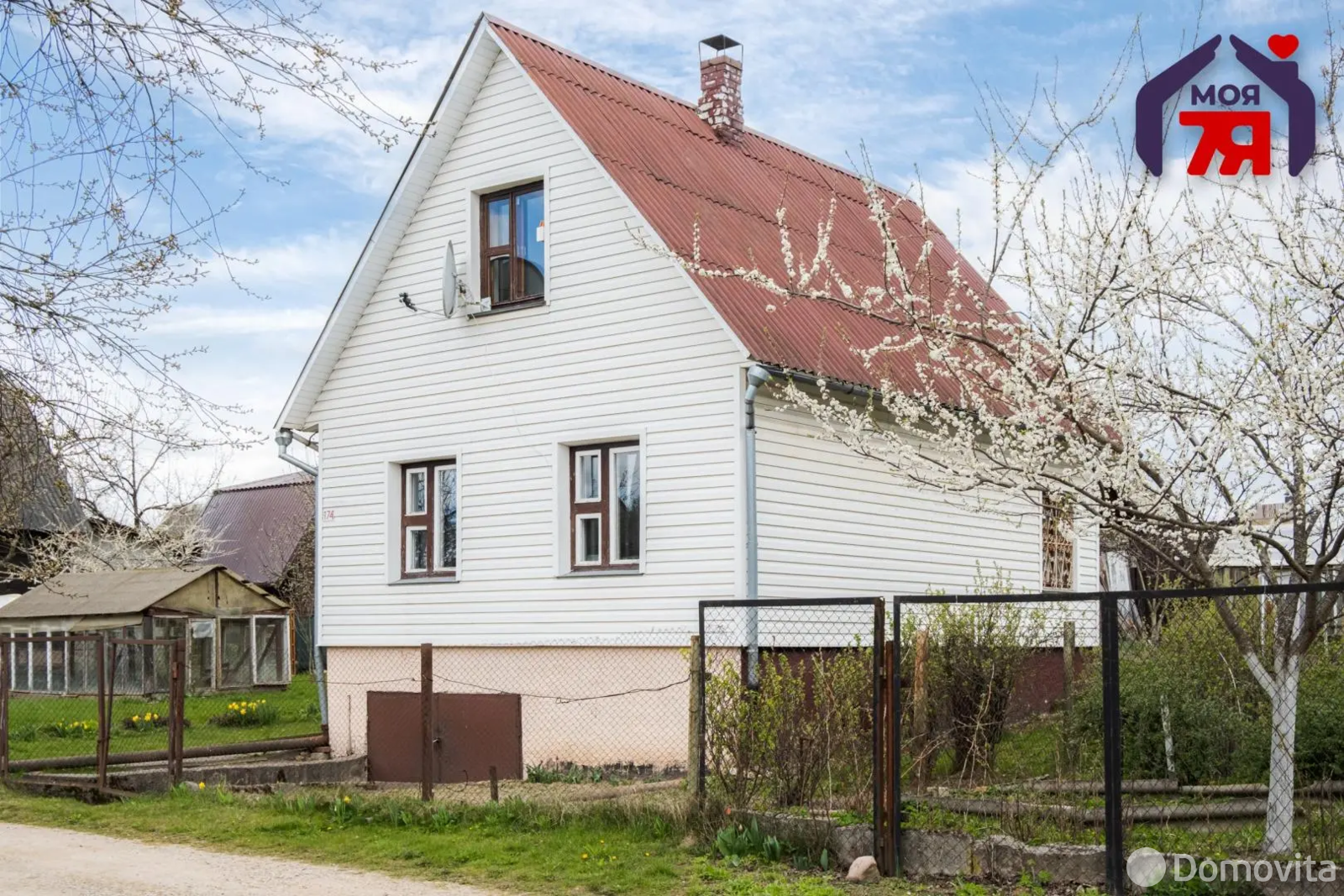 купить дом, Домашаны, 