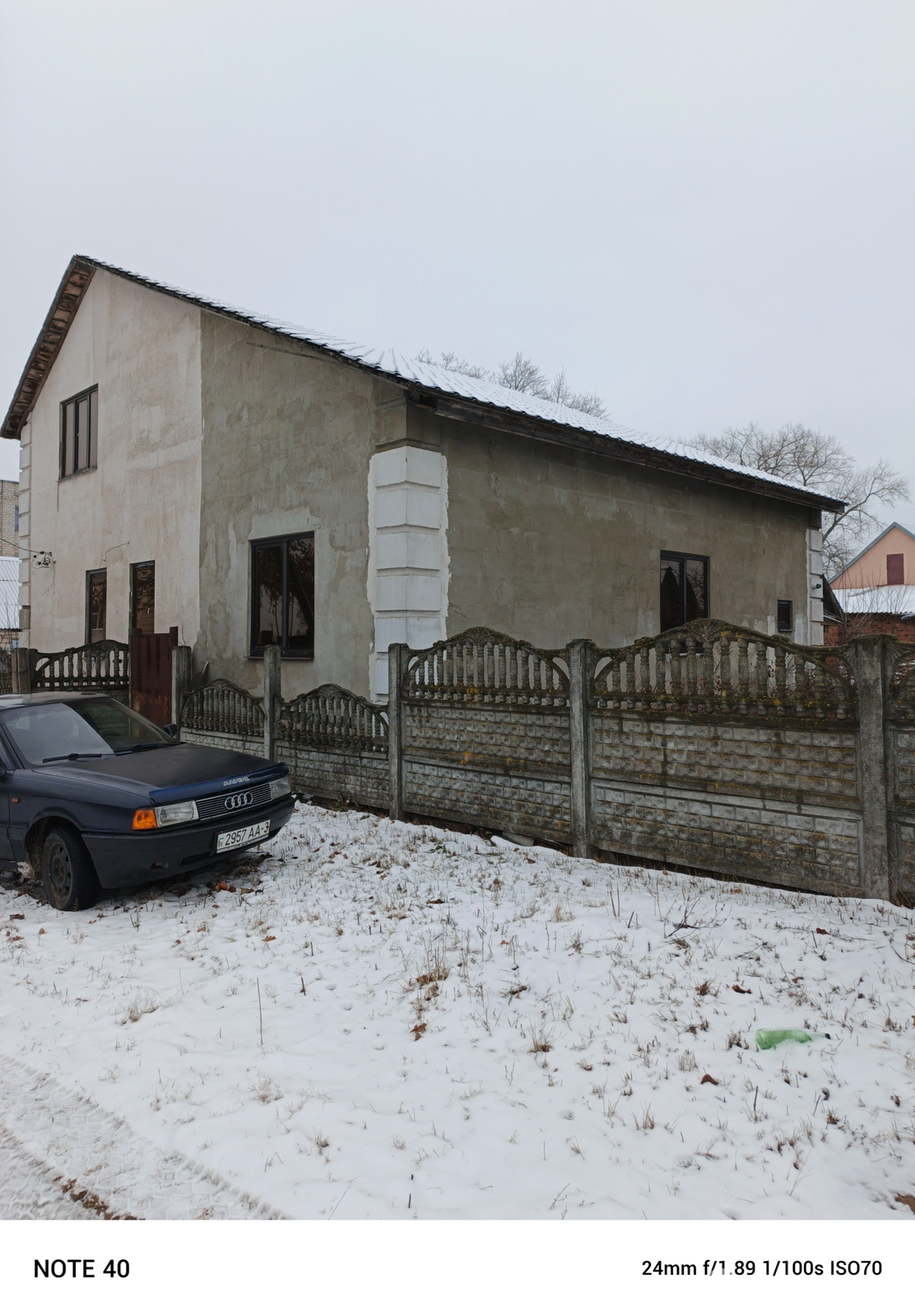 дом, Жлобин, ул. Черняховского, д. 20 