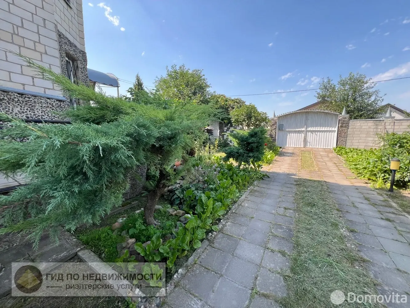 купить коттедж, Гомель, ул. Полевая, д. 12