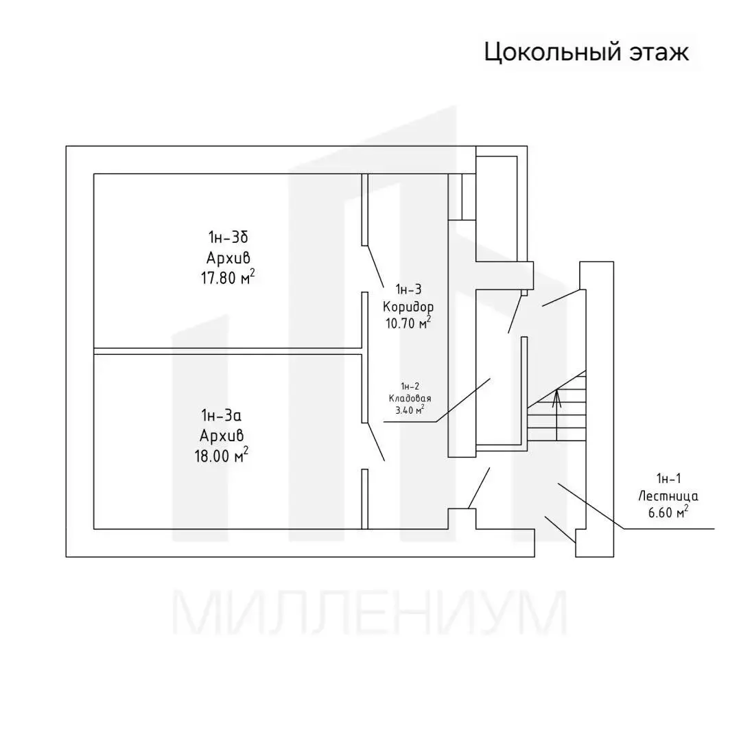 офис, Минск, ул. Денисовская, д. 9 