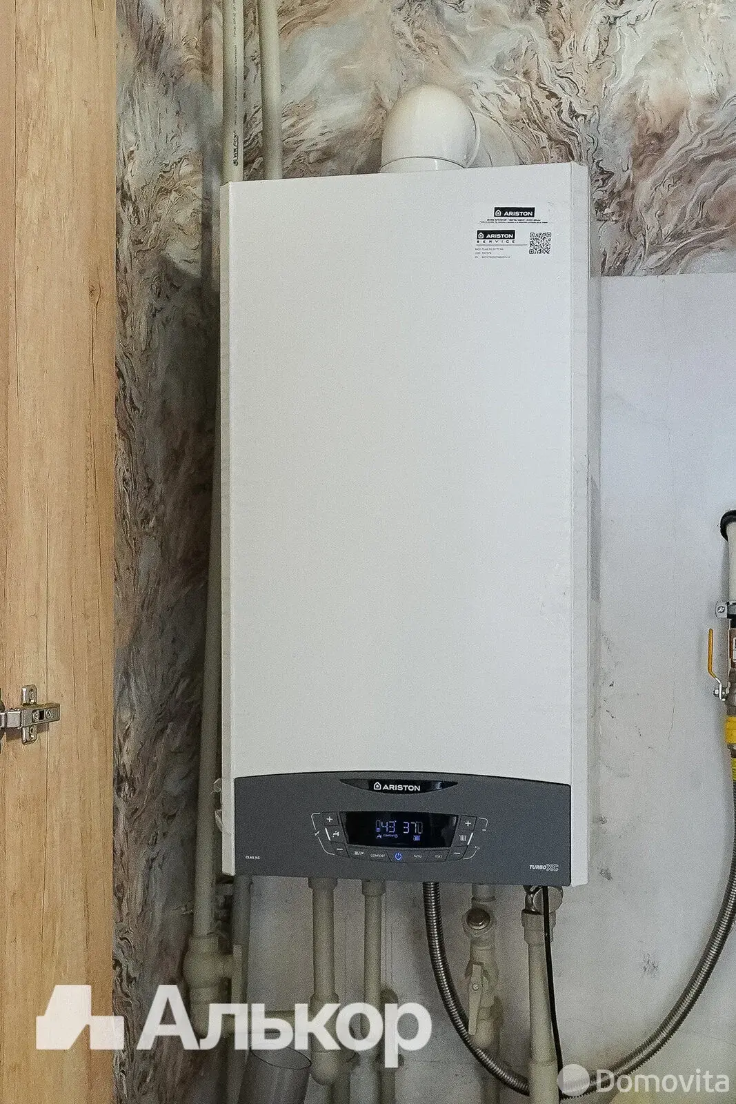 коттедж, Ратомка, ул. Октябрьская, д. 30 