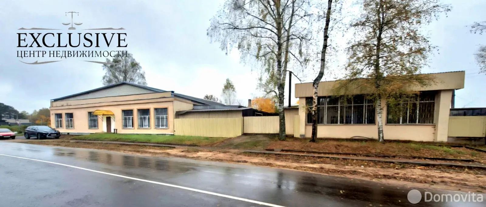 торговый объект, Новополоцк, пер. Почтовый, д. 44 - лучшее предложение