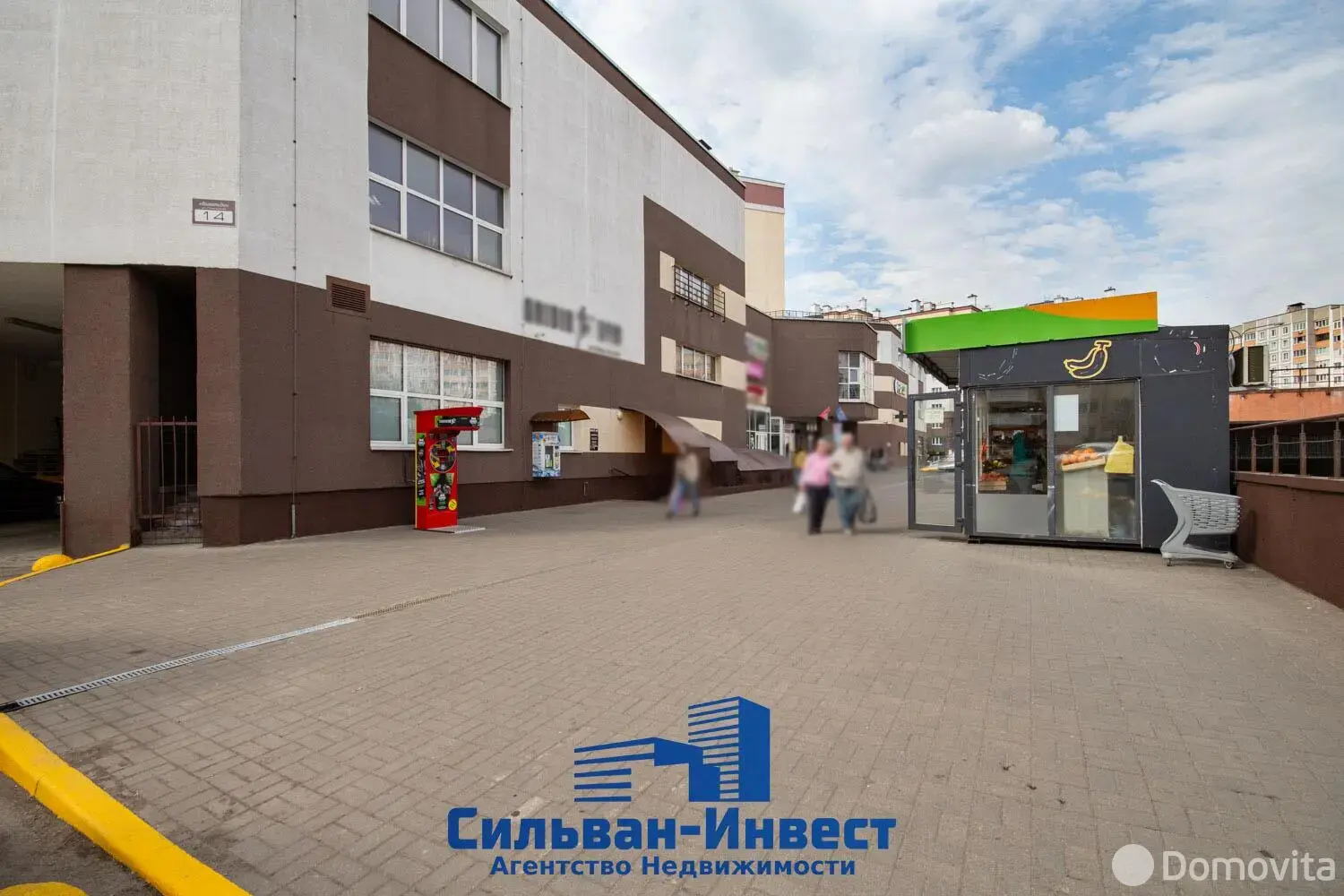 Купить торговое помещение на ул. Ложинская, д. 14 в Минске, 15246000USD, код 999033 - фото 10