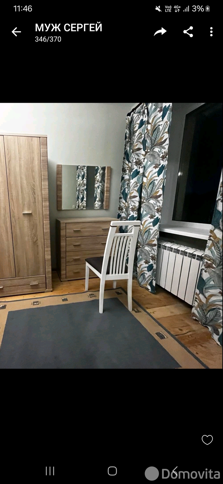 квартира, Минск, ул. Сурганова, д. 3 на ст. метро Академия наук
