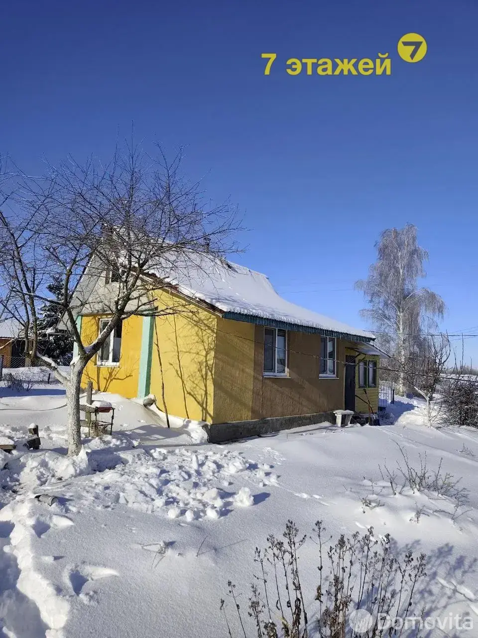 Продажа 1-этажной дачи в Вишневый сад Минская область, 10500USD, код 178393 - фото 21