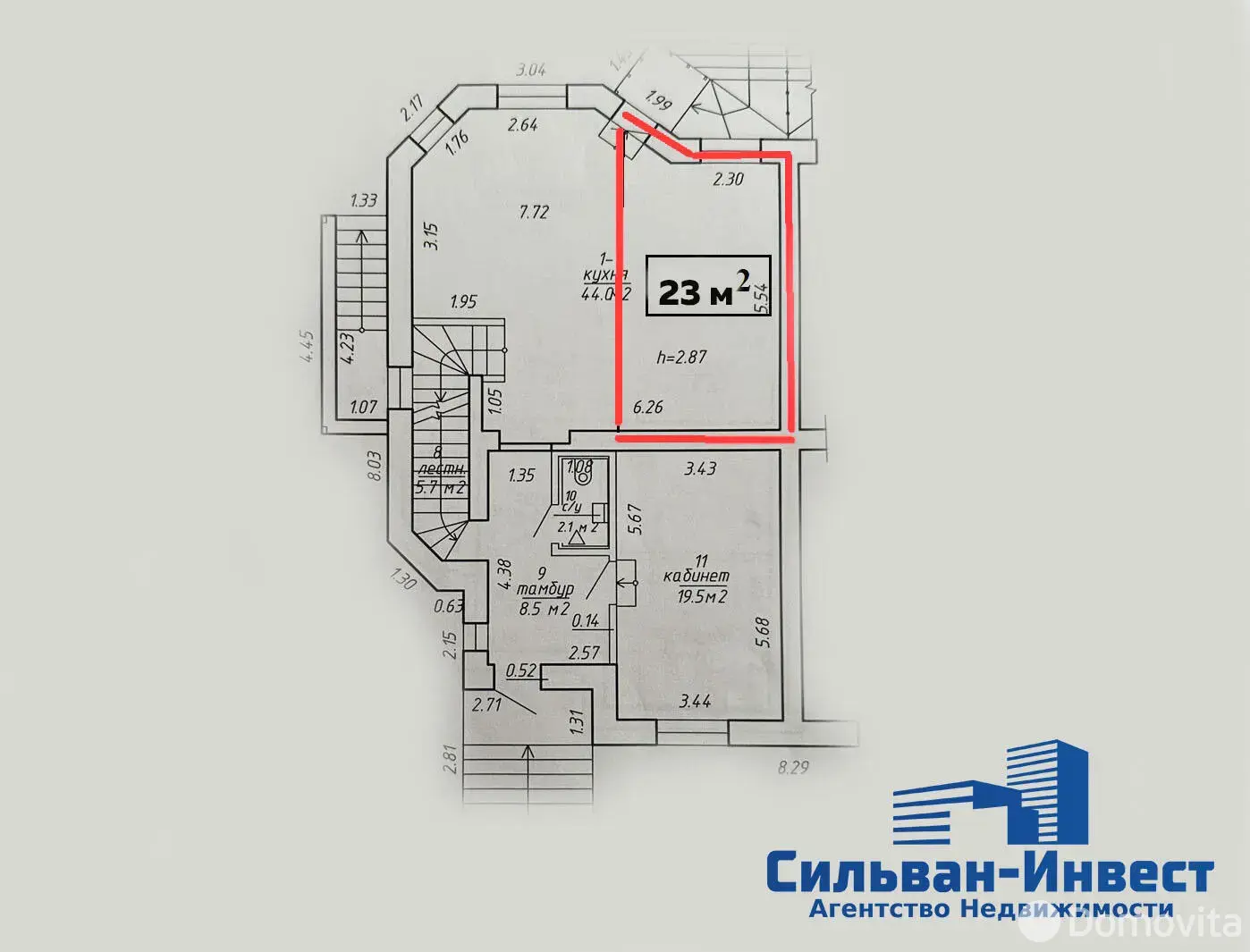 Аренда офиса на ул. Бегомльская, д. 9 в Минске, 1150BYN, код 17101 - фото 10