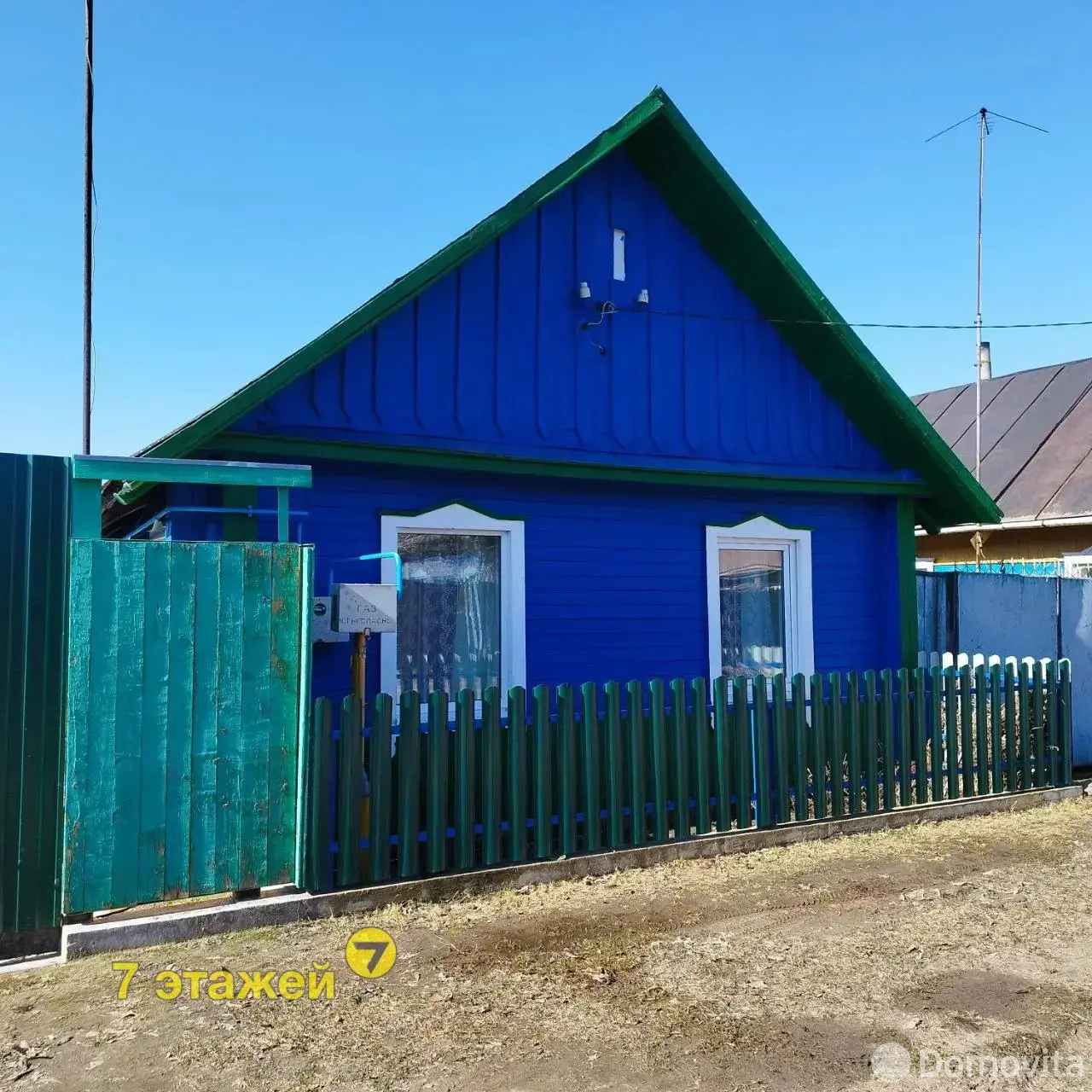 коттедж, Дукора, ул. А.Блашко 