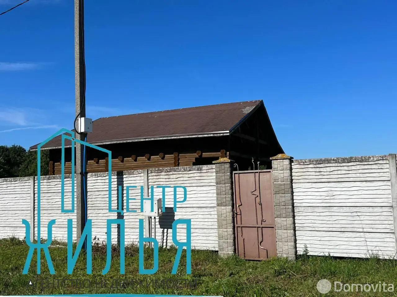 купить дом, Старина, 