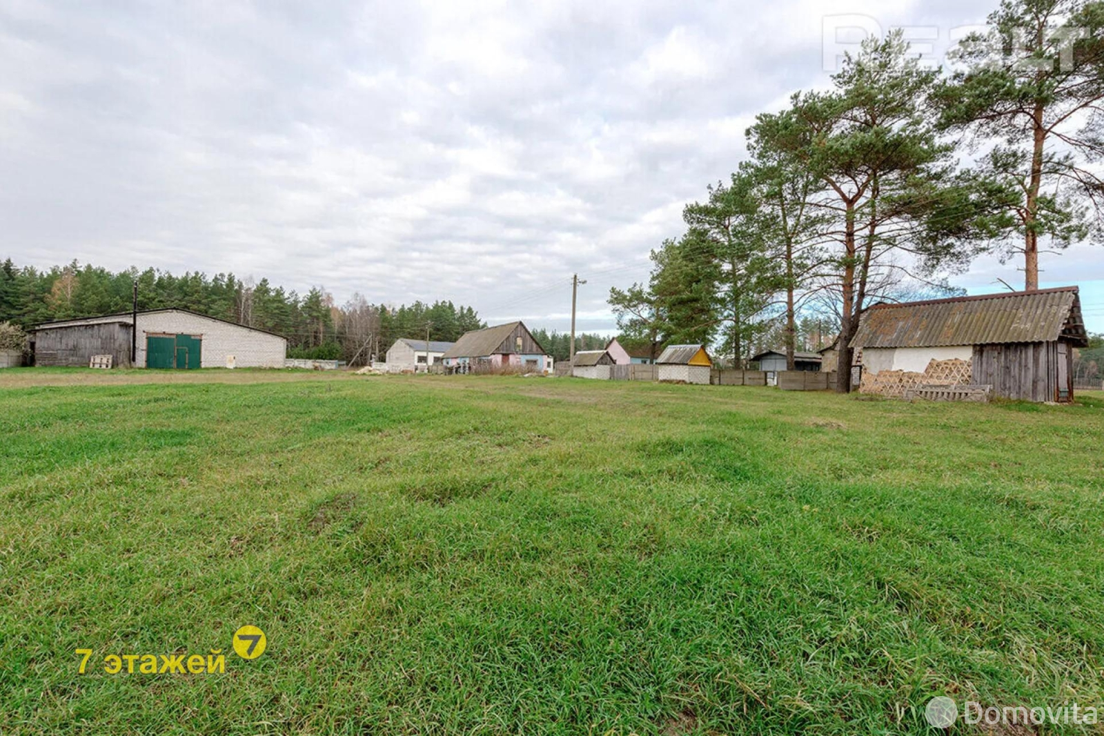 Купить складское помещение на ул. Центральная, д. 6 в Домашках - фото 32