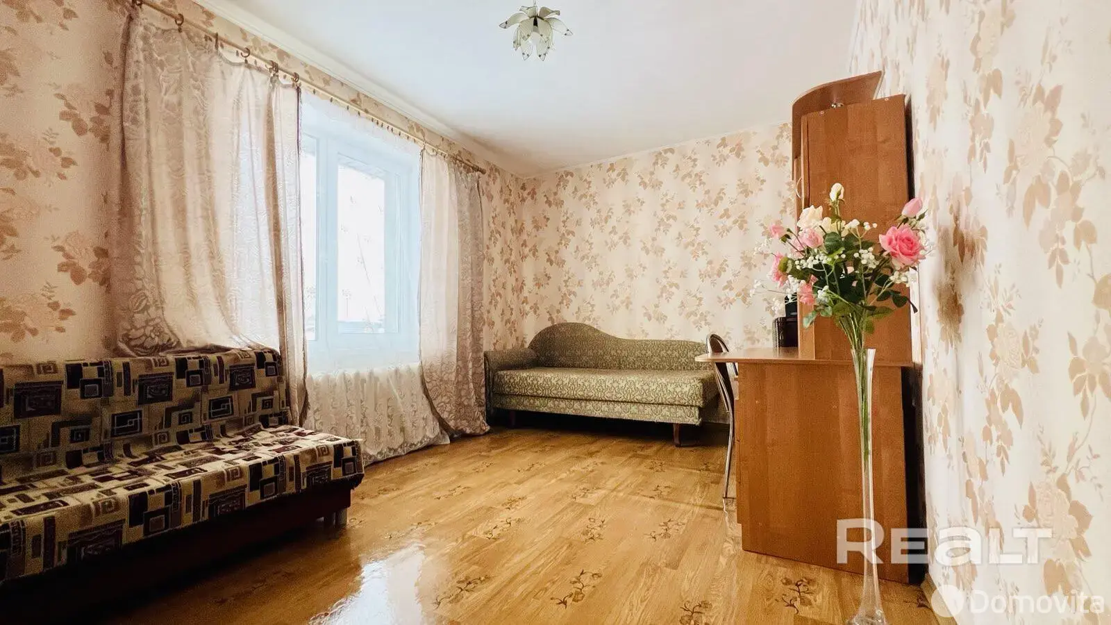 коттедж, Клочки, 