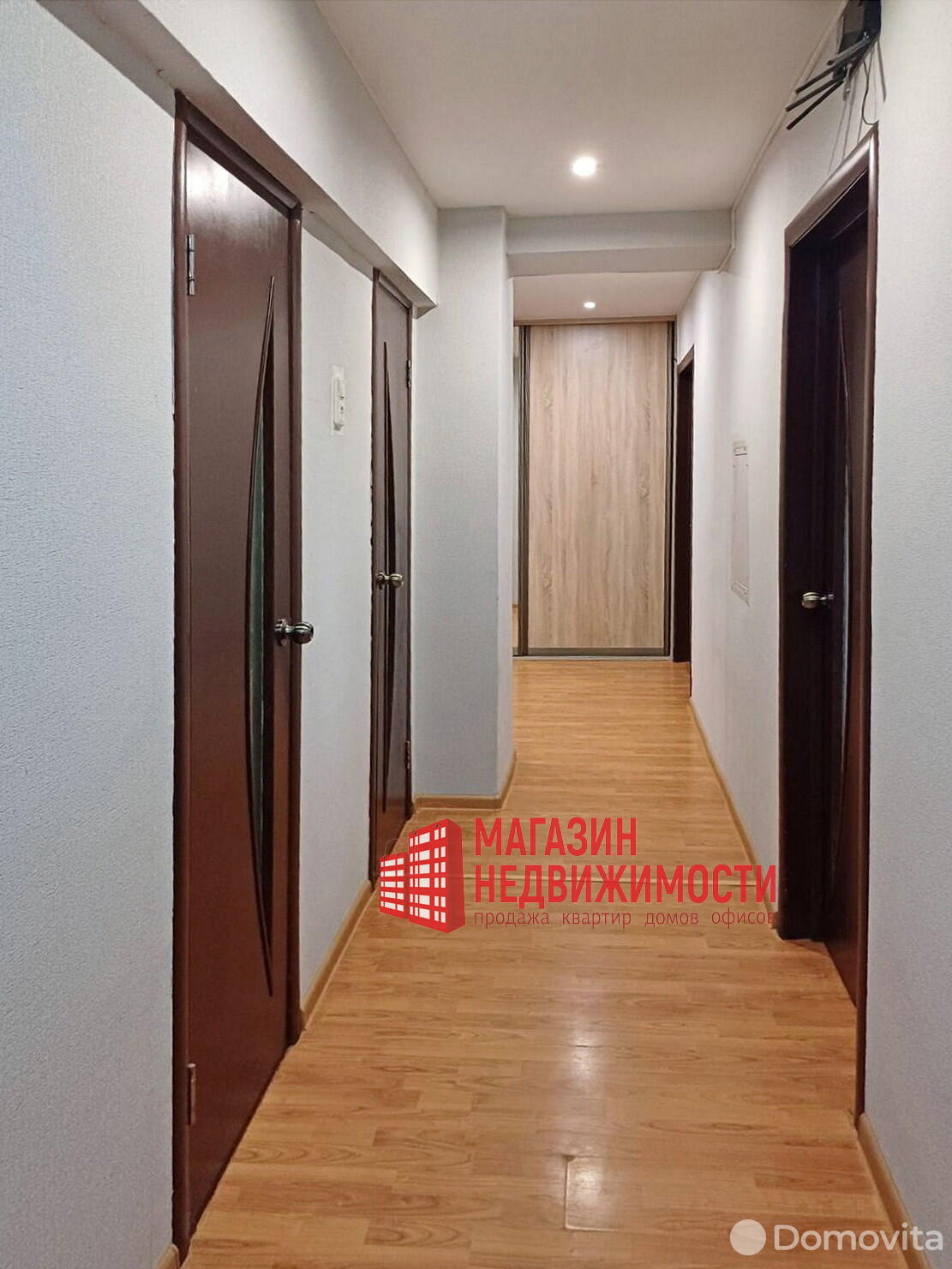 Цена продажи квартиры, Гродно, ул. Огинского, д. 24А