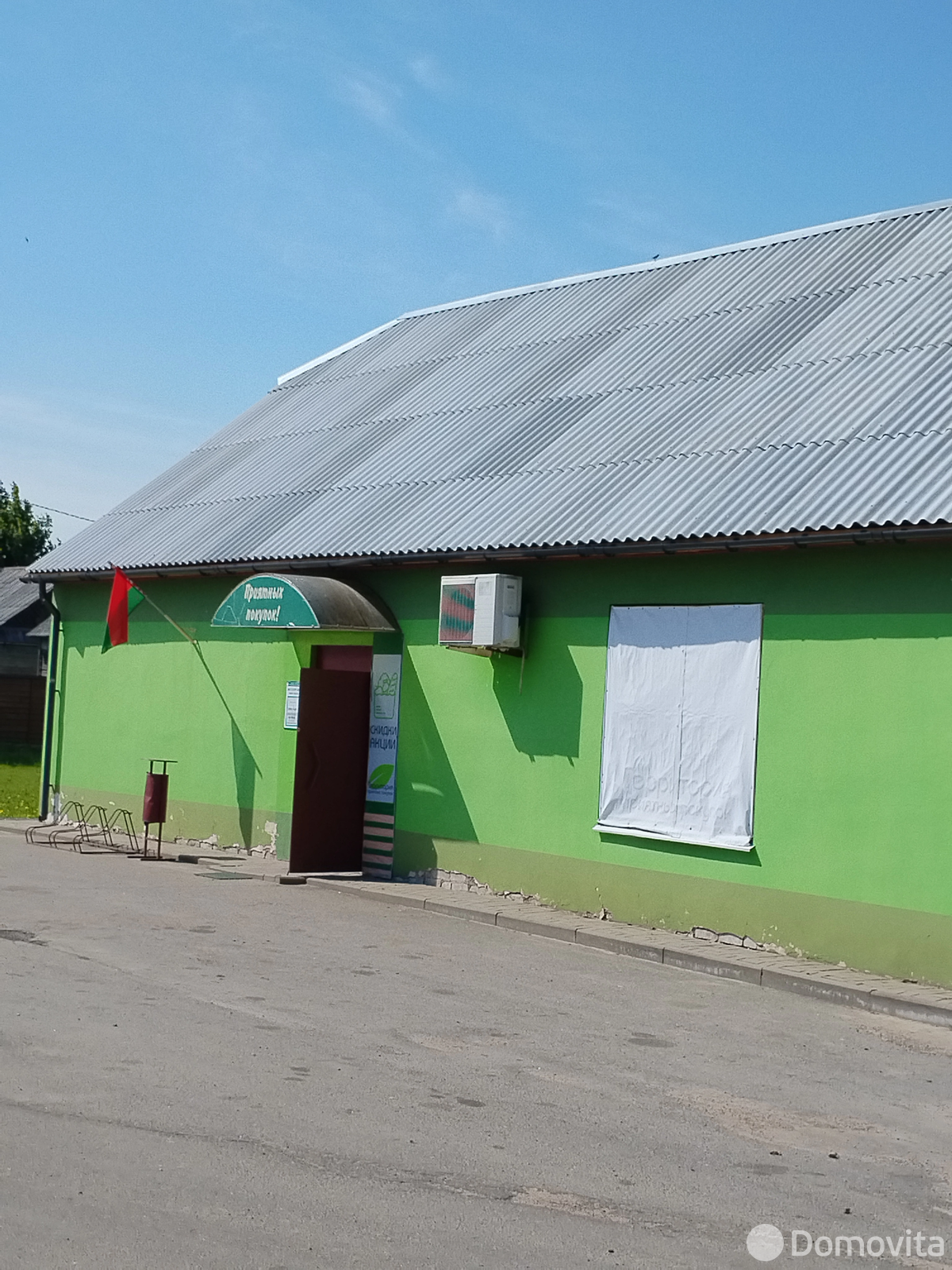 продажа дачи, Корень, ул. Калицина