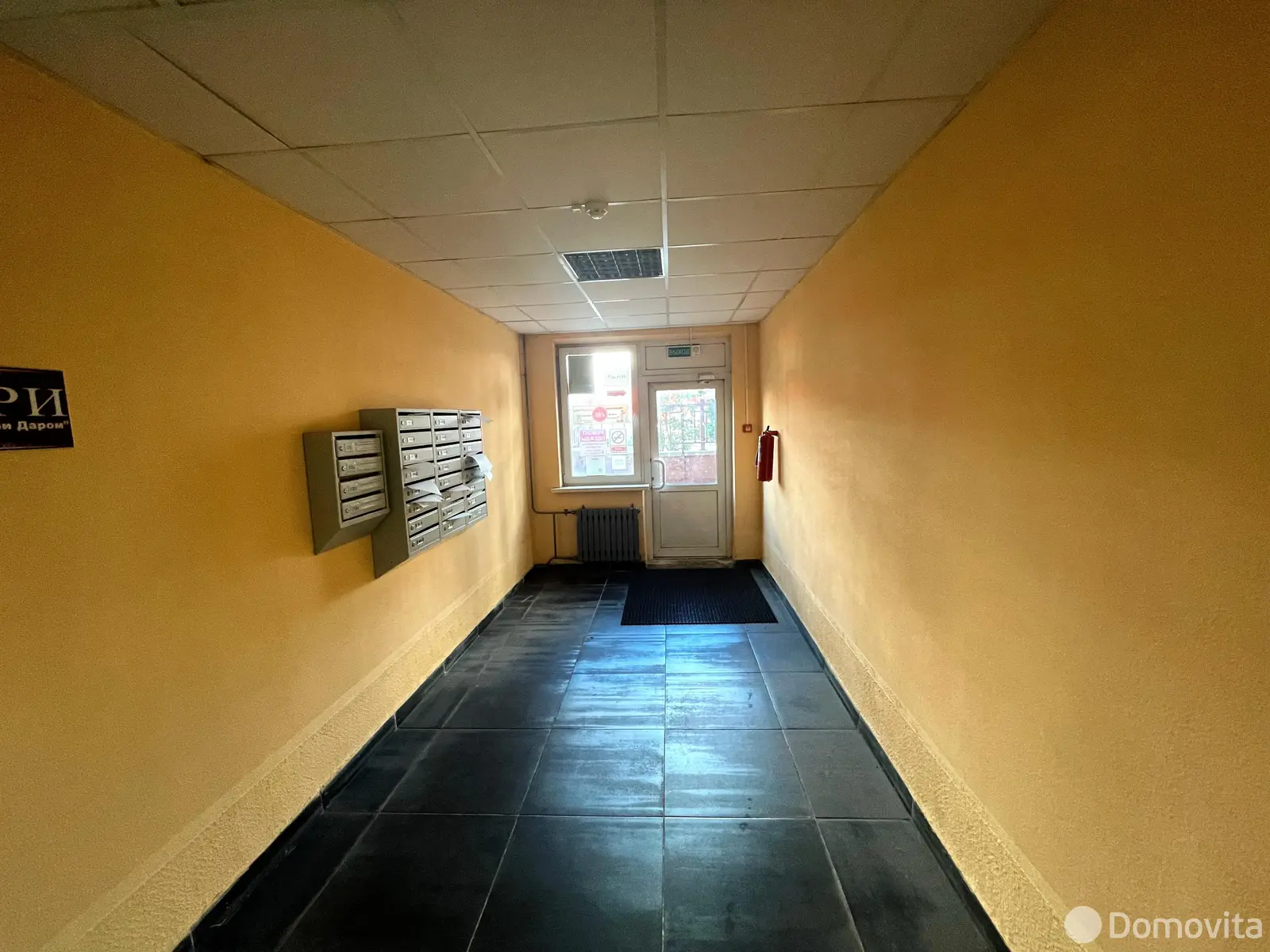 склад, Минск, ул. Петра Мстиславца, д. 24 на ст. метро Восток