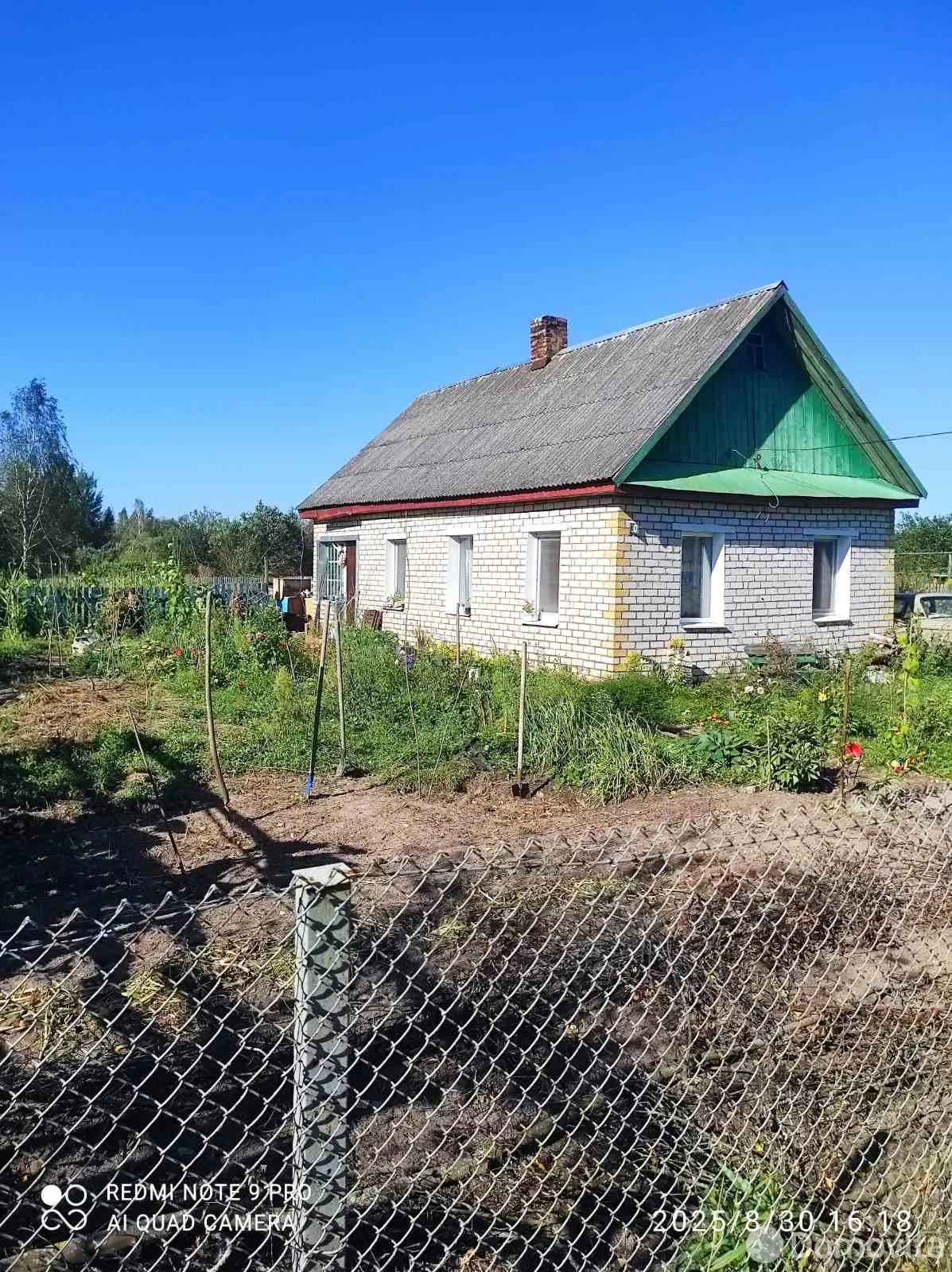 дом, Ляды, ул. Гагарина 