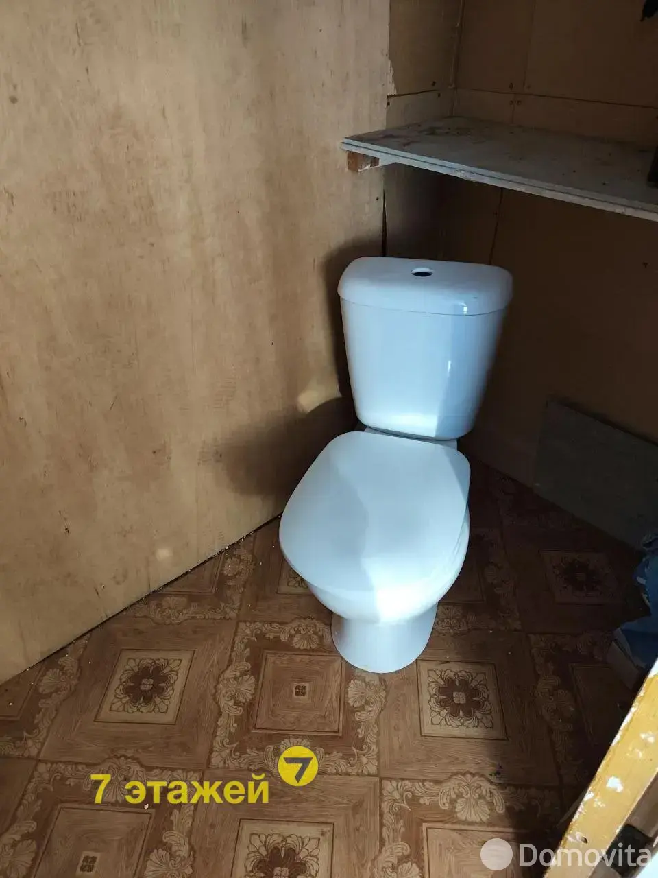 Цена продажи дачи, Вишневый сад, 