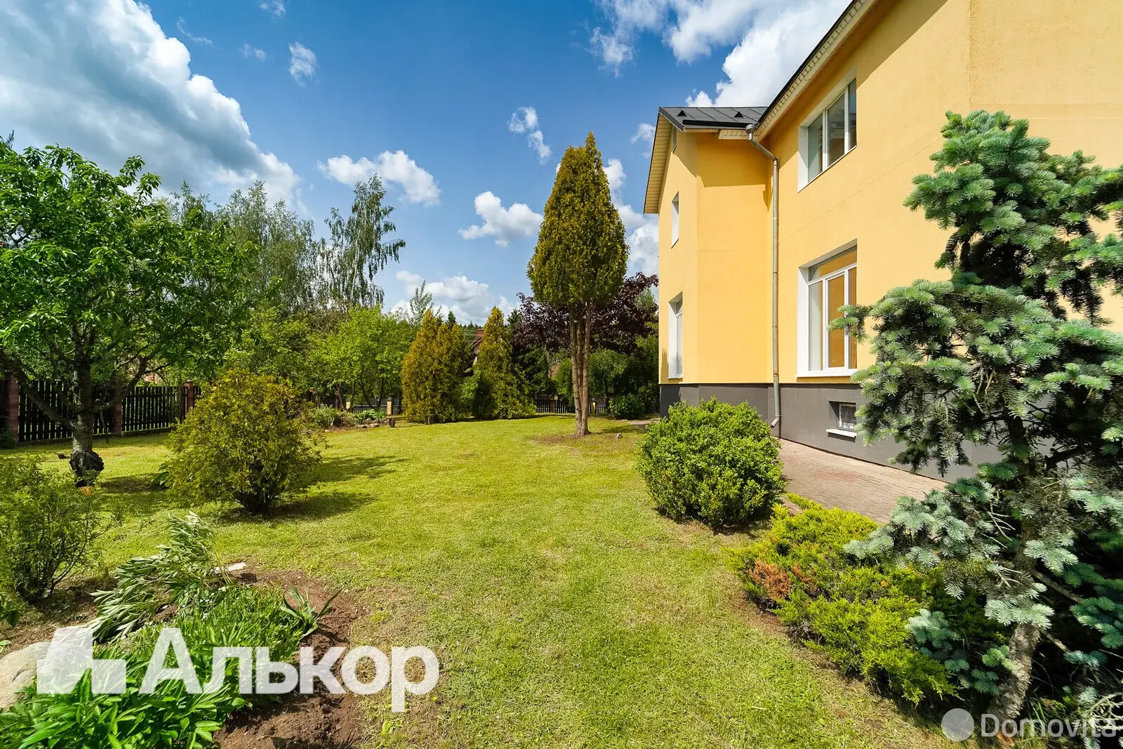 Цена продажи коттеджа, Марьяливо, ул. Магистральная, д. 2