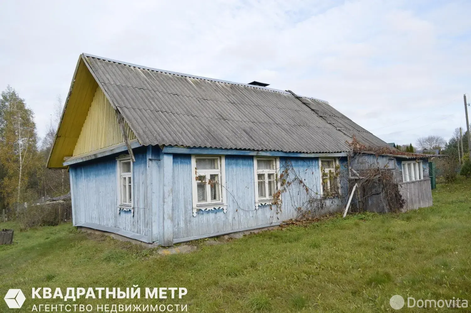 дом, Дуброва, , стоимость продажи 116 348 р.