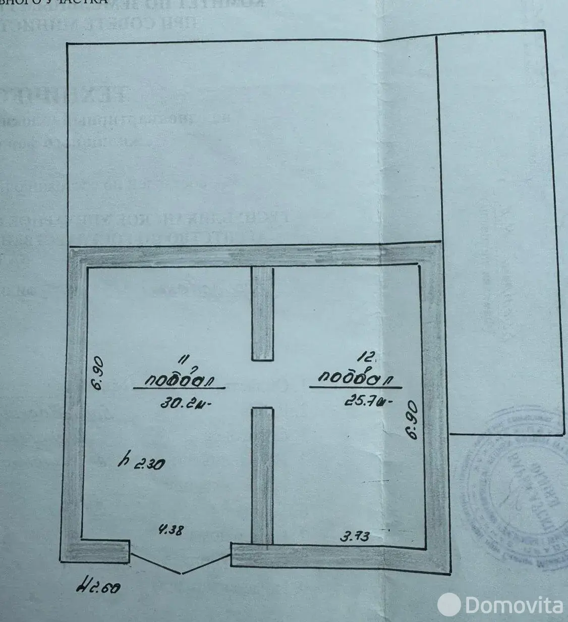 коттедж, Лошница, ул. Луговая - лучшее предложение