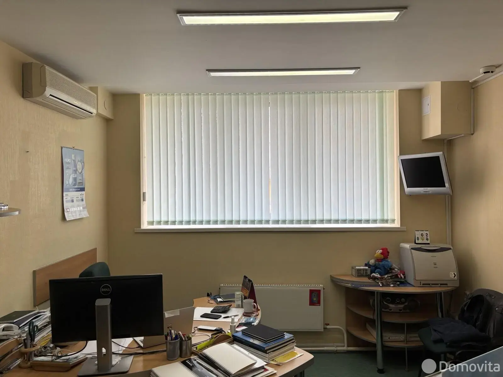 офис, Минск, ул. Калиновского, д. 101