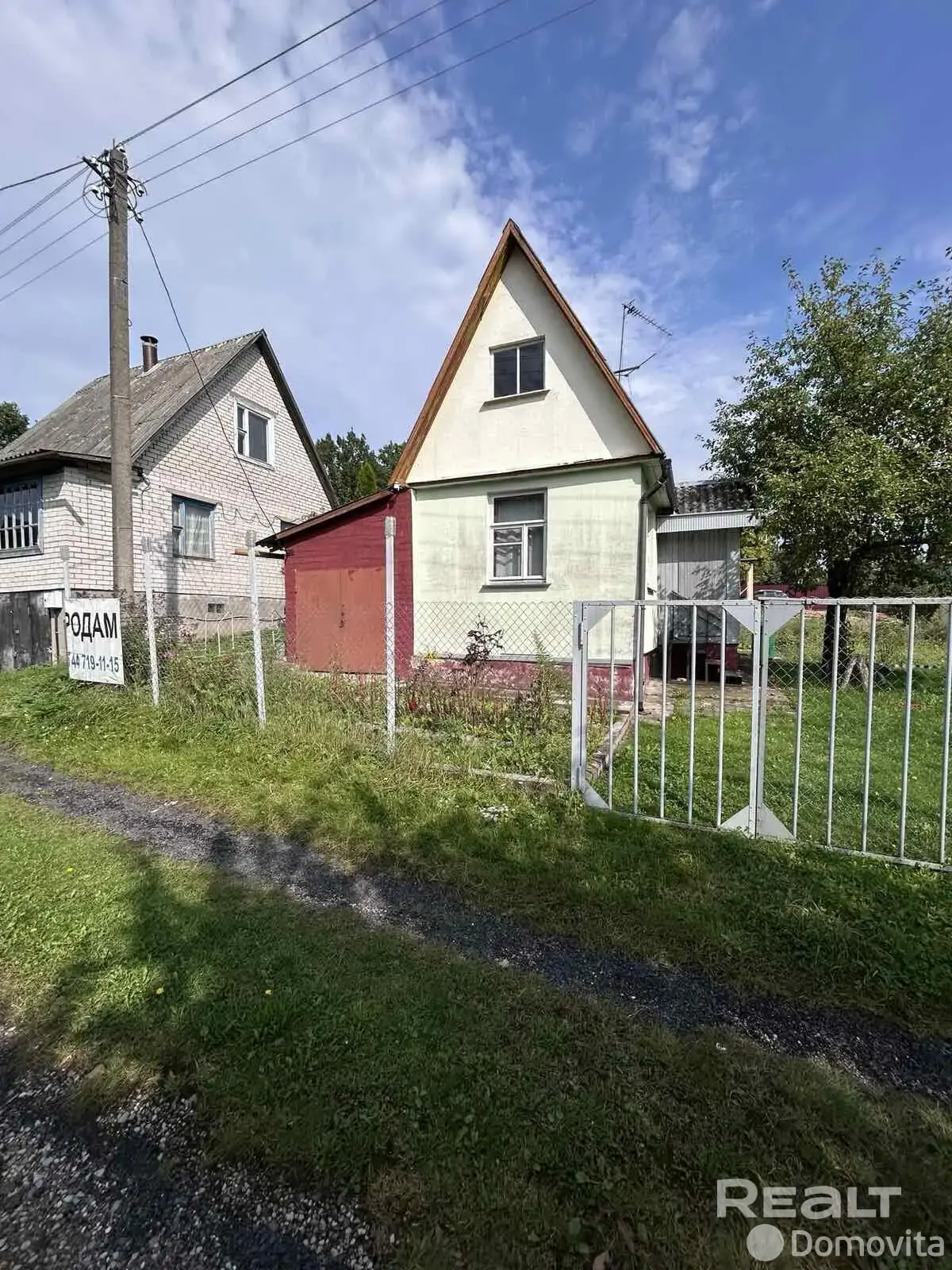 дача, Чистые пруды, д. 10 - лучшее предложение