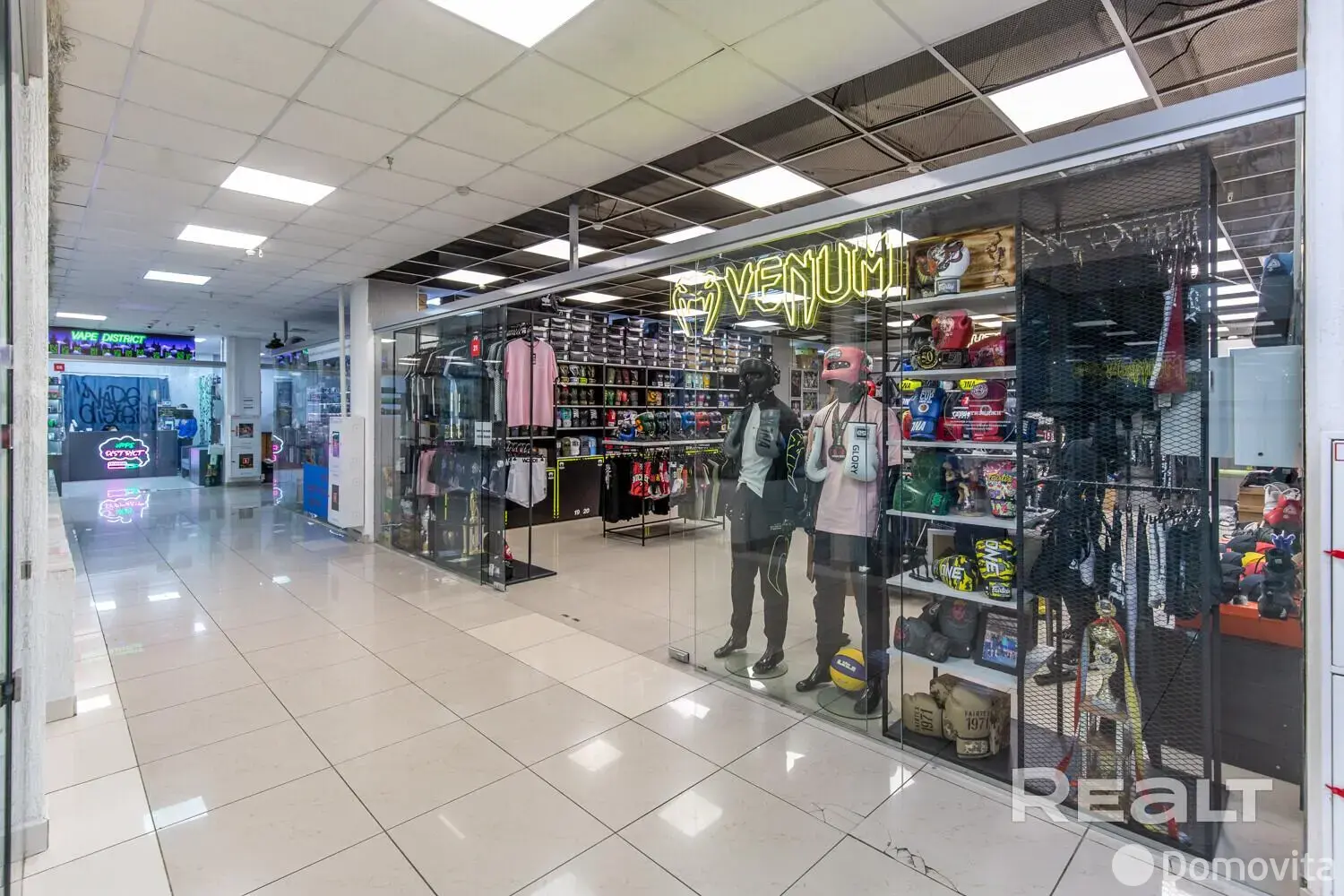 Стоимость продажи торгового объекта, Минск, ул. Немига, д. 3