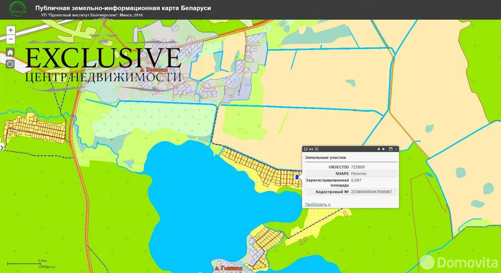 продажа участка, Солнечное, д. 73