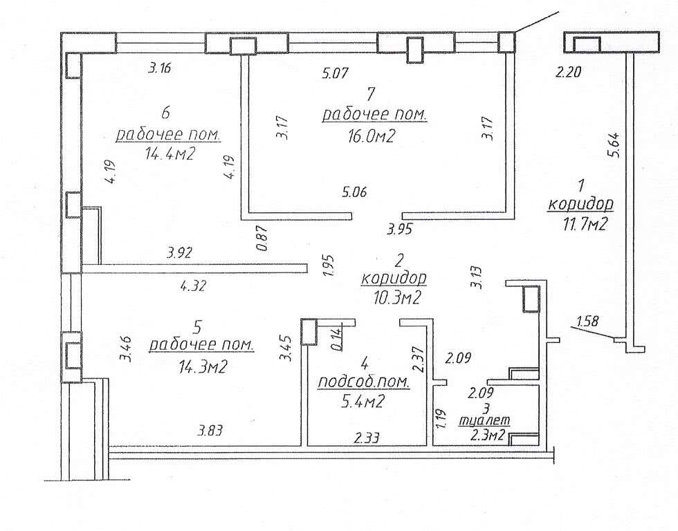 Купить офис на ул. Одоевского, д. 115А в Минске, 96720USD, код 7370 - фото 1