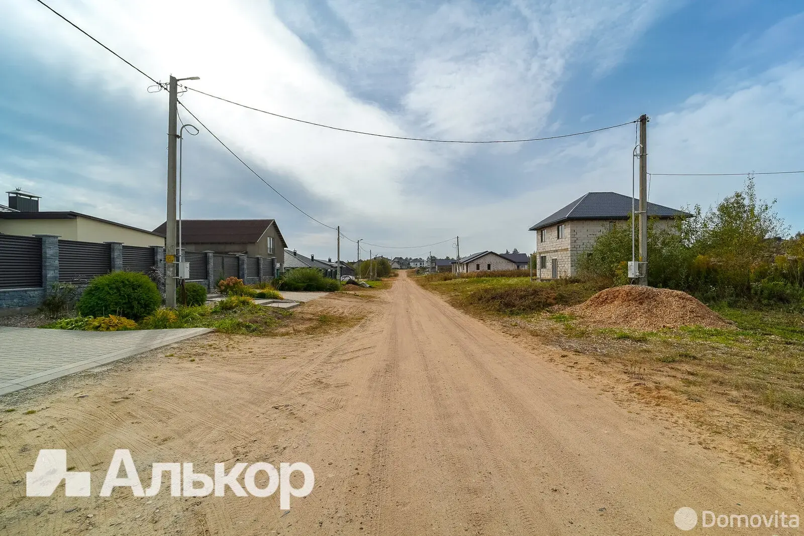 Стоимость продажи коттеджа, Смолевичи, ул. Винцента Дунина-Марцинкевича