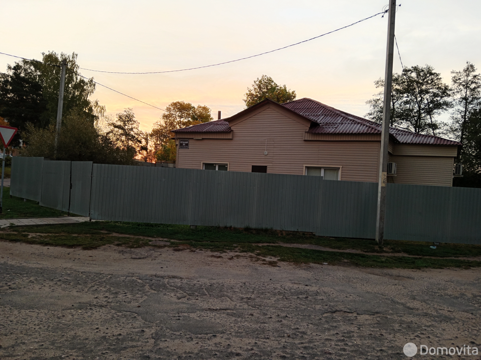 Купить помещение под сферу услуг в Сморгони, ул. Богушевича, д. 74 - фото 16