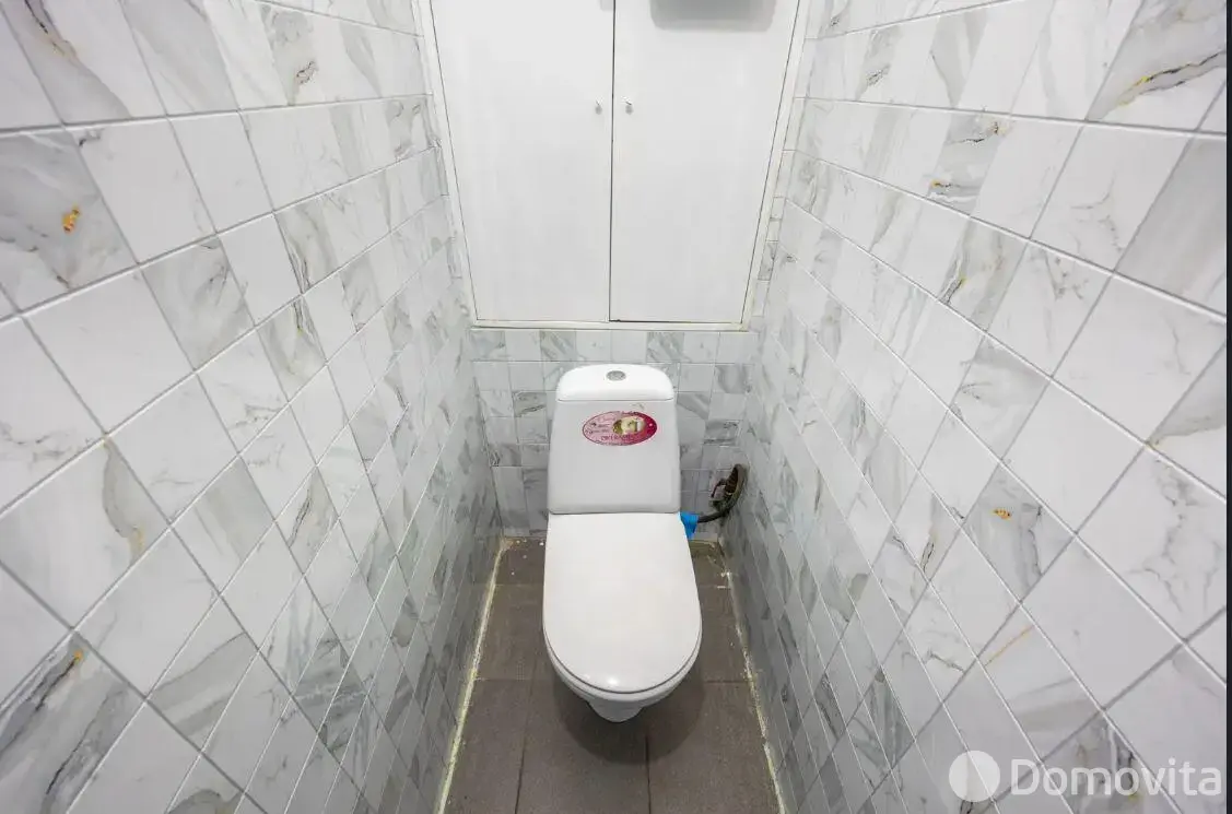 Стоимость продажи комнаты, Минск, ул. Филатова, д. 18