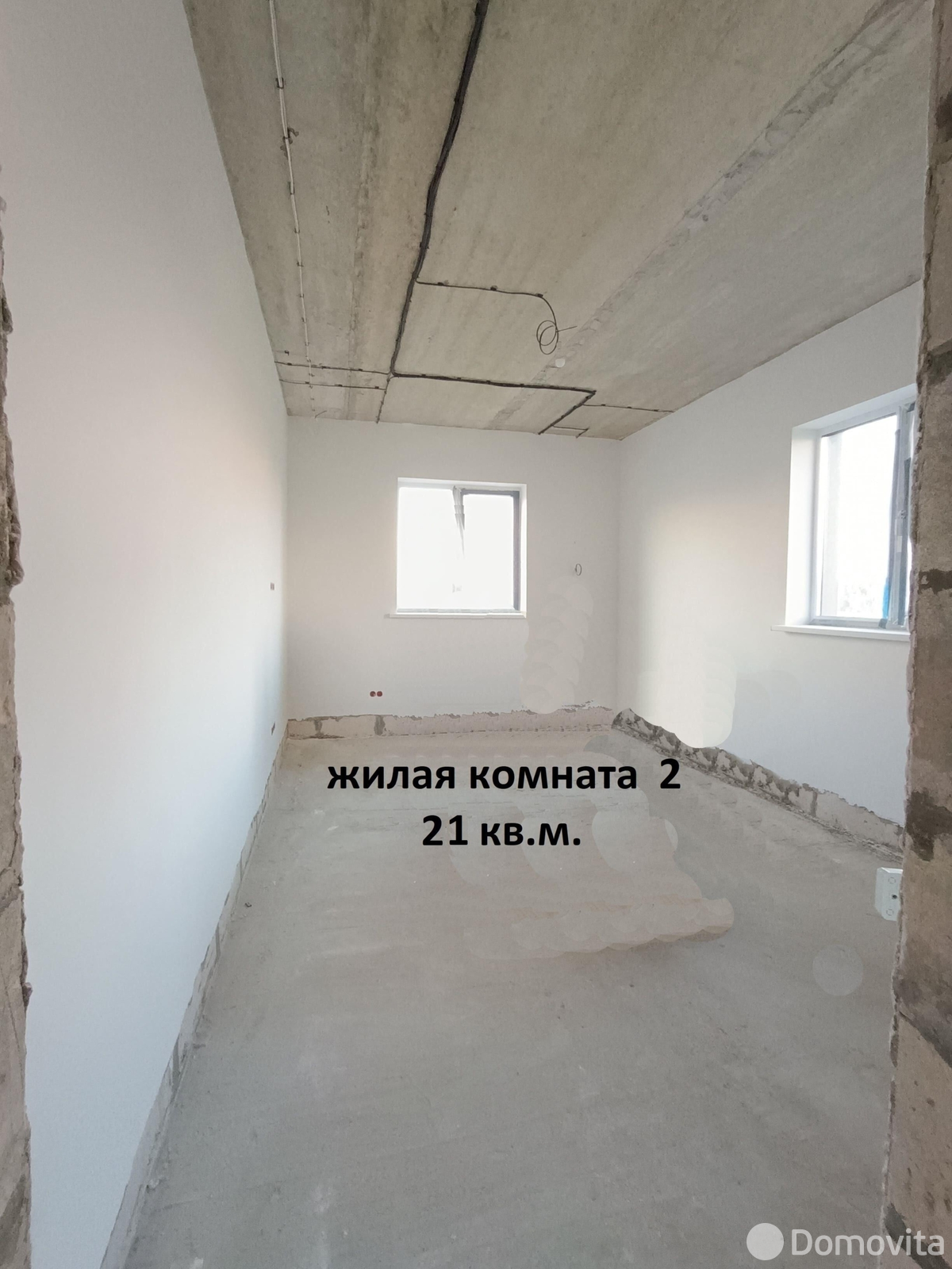 дом, Выпрабавальник, - лучшее предложение