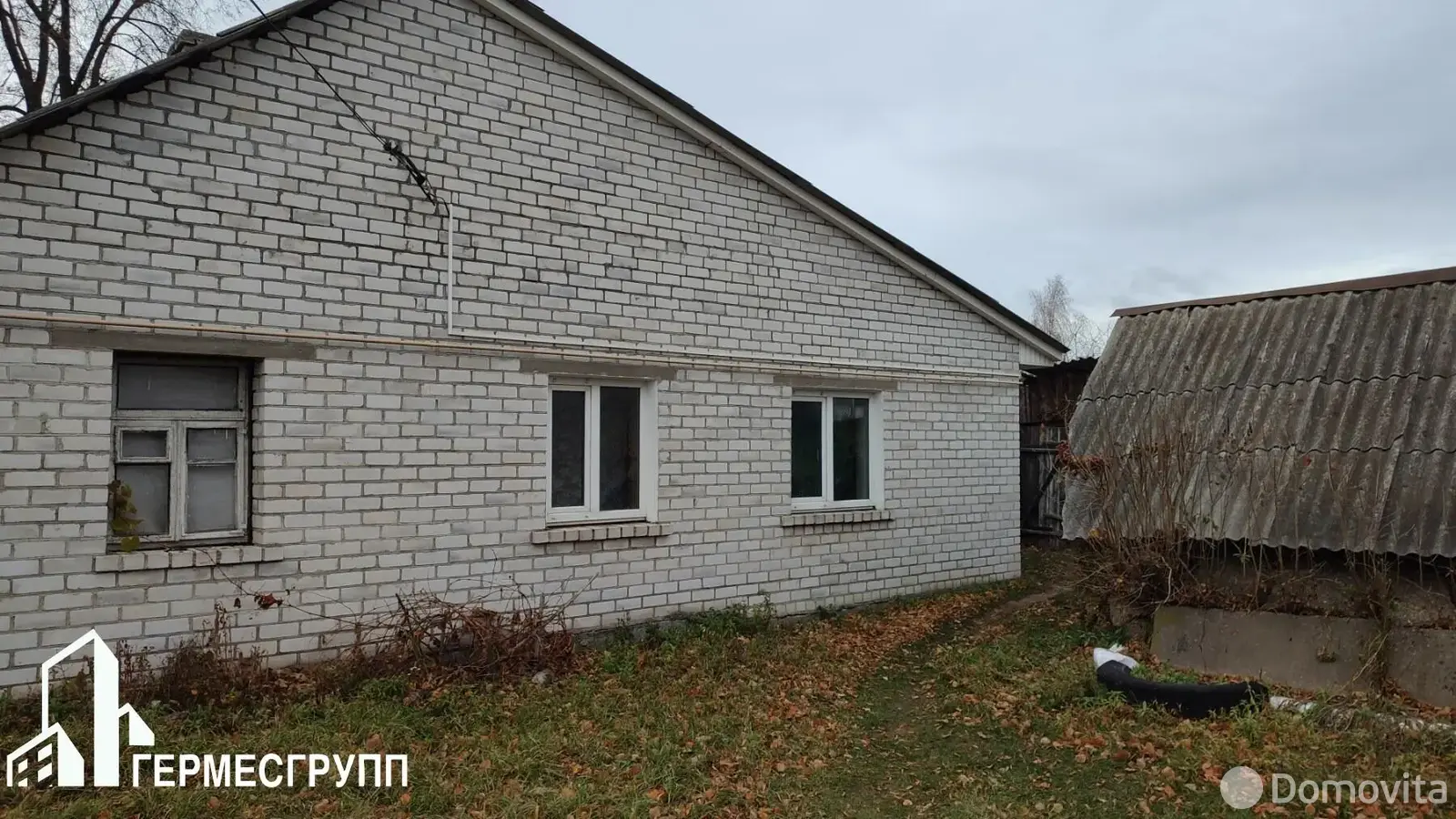 дом, Молодечно, ул. Месточковая, д. 55