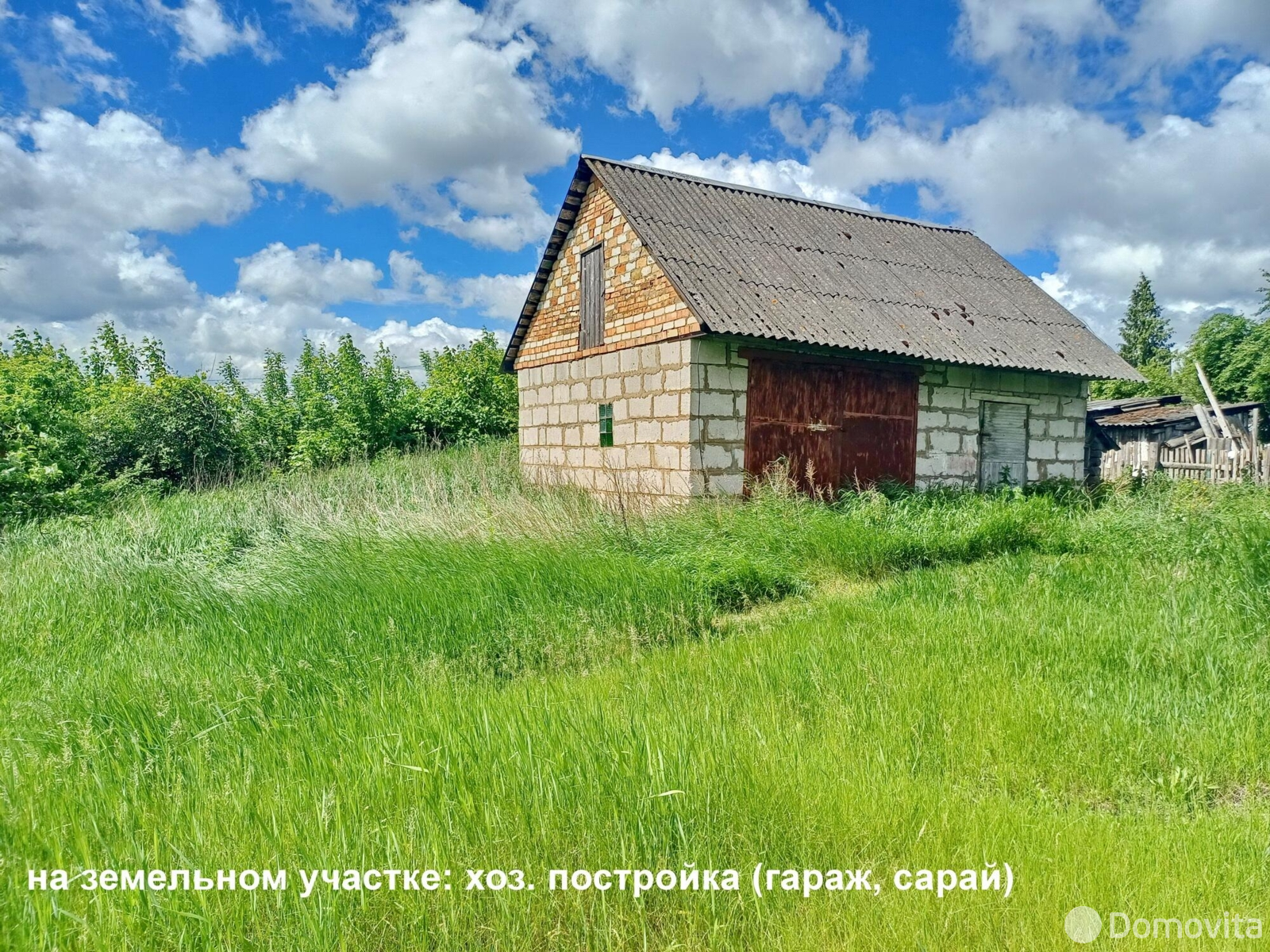 купить коттедж, Столбцы, ул. Ленинская