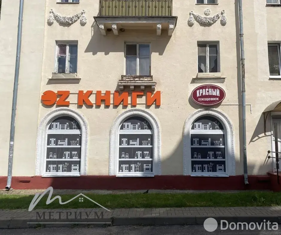 торговый объект, Молодечно, ул. Притыцкого, д. 4 - лучшее предложение