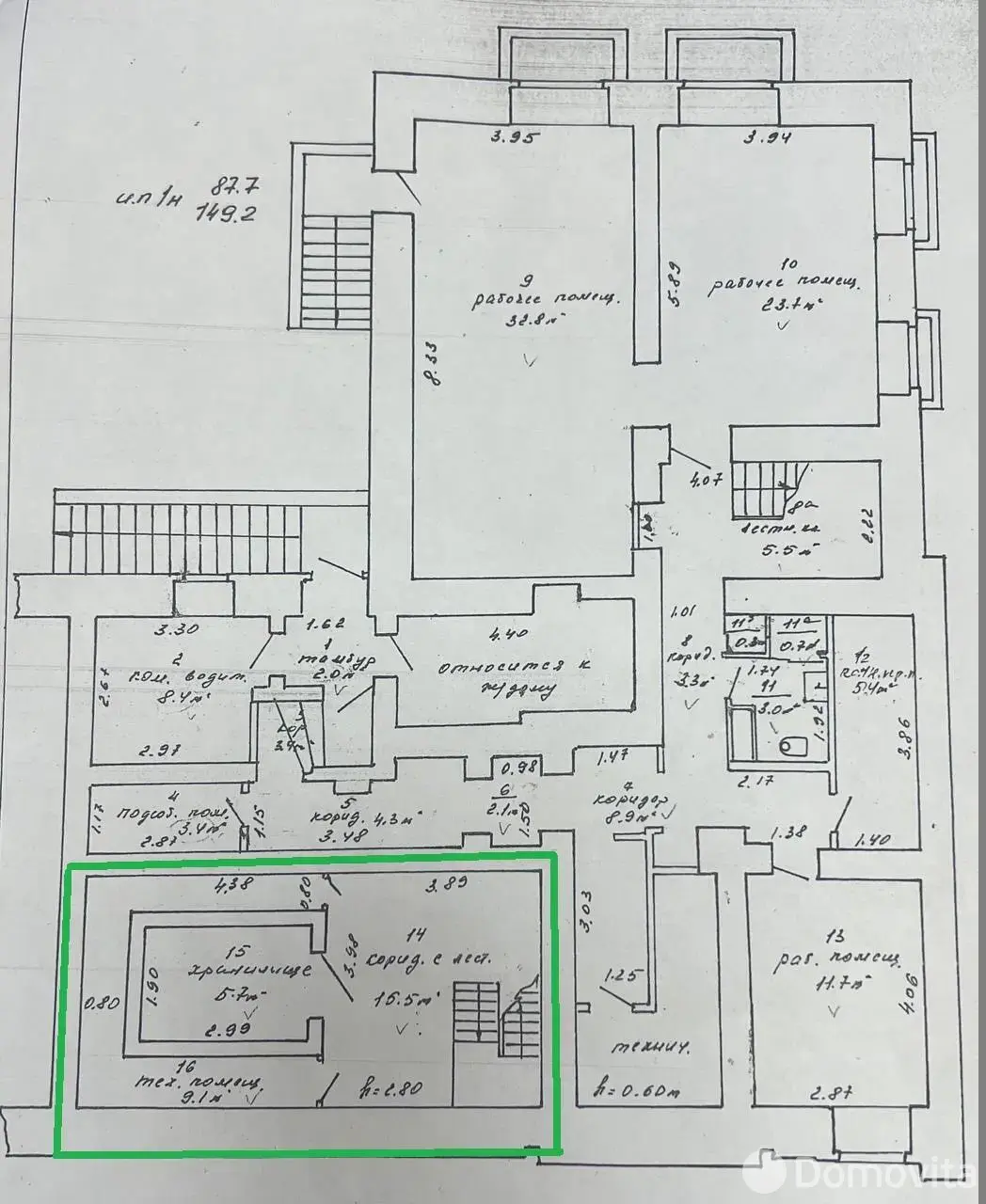 Аренда торговой точки на ул. Карла Маркса, д. 25 в Минске, 4047USD, код 967657 - фото 14