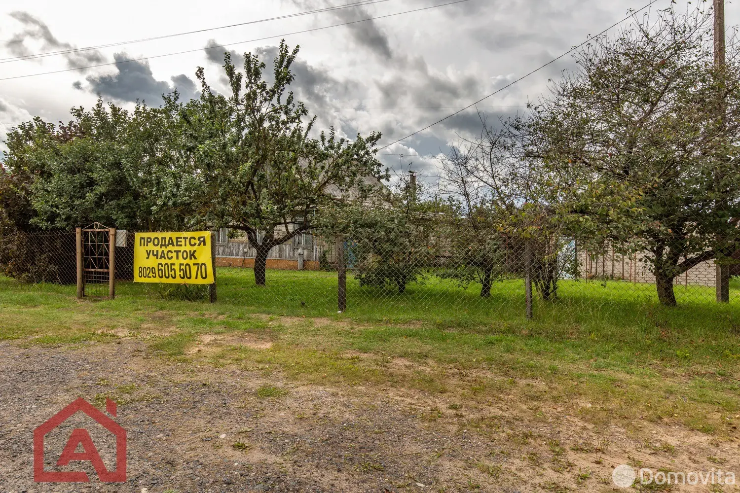 участок, Ждановичи, пер. Линейный, д. 1