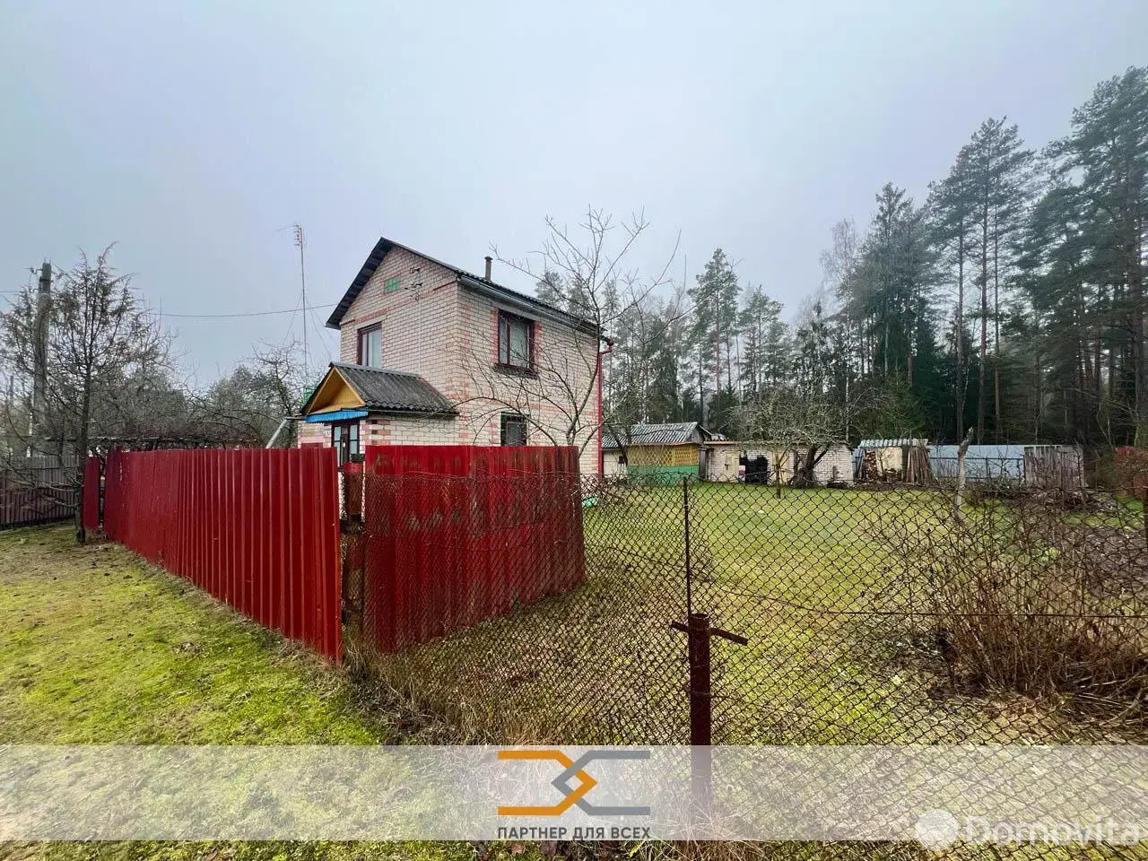 Продажа 2-этажной дачи в Сосновый Минская область, 19500USD, код 184707 - фото 36