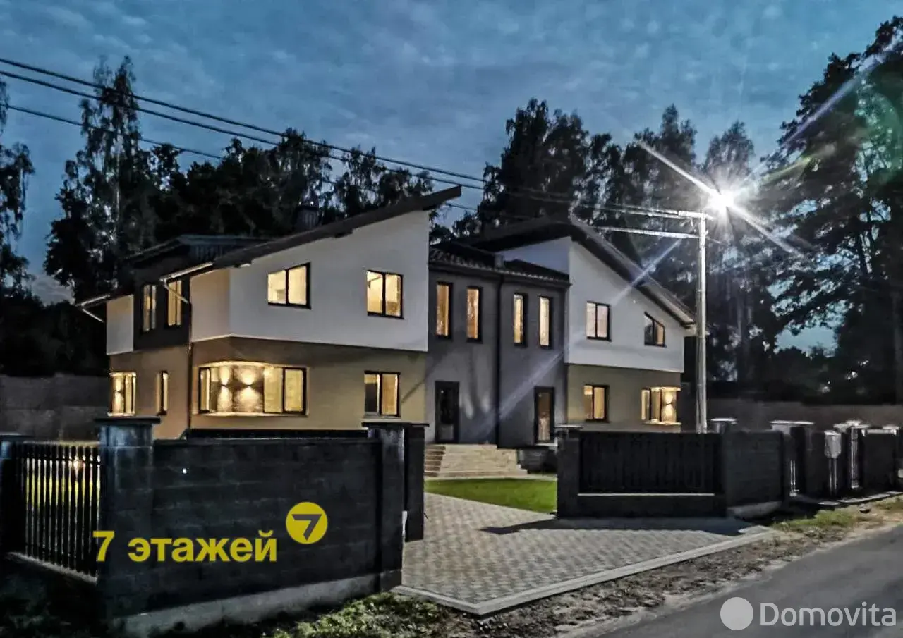 продажа дома, Заславль, ул. Центральная