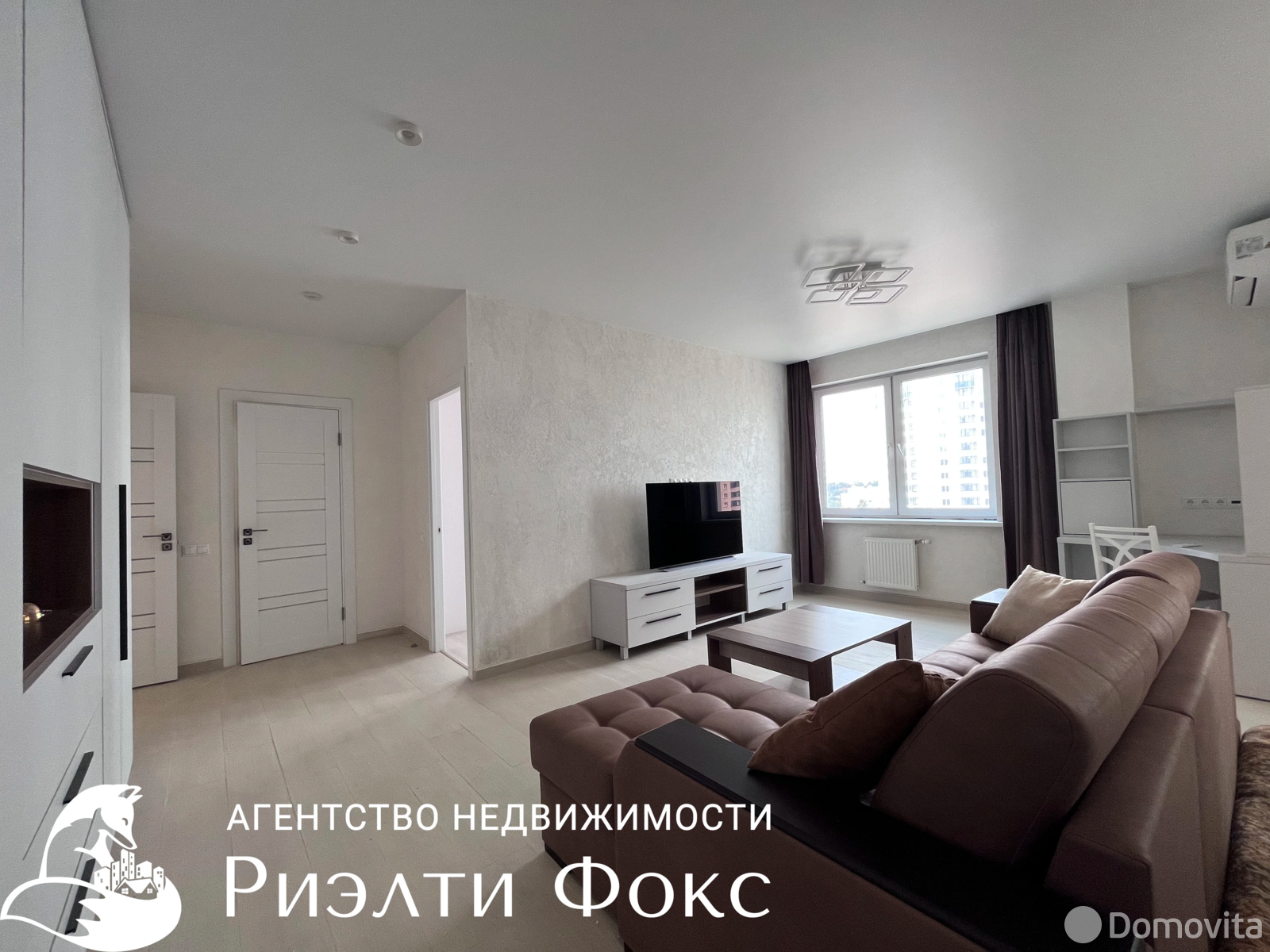 Цена аренды квартиры, Минск, пр-т Дзержинского, д. 19