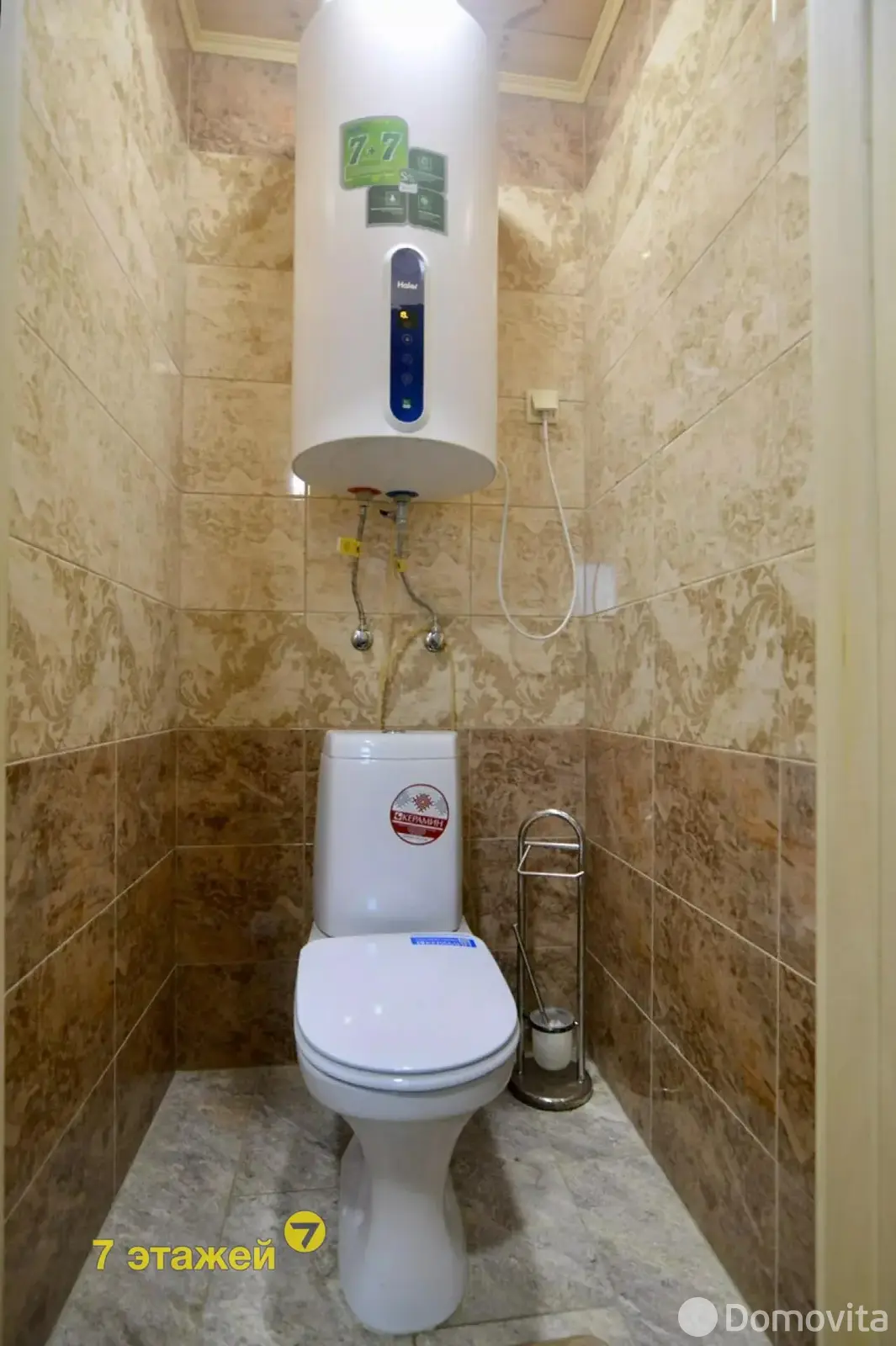 Купить 2-этажную дачу в Утес Минская область, 100000USD, код 180273 - фото 24